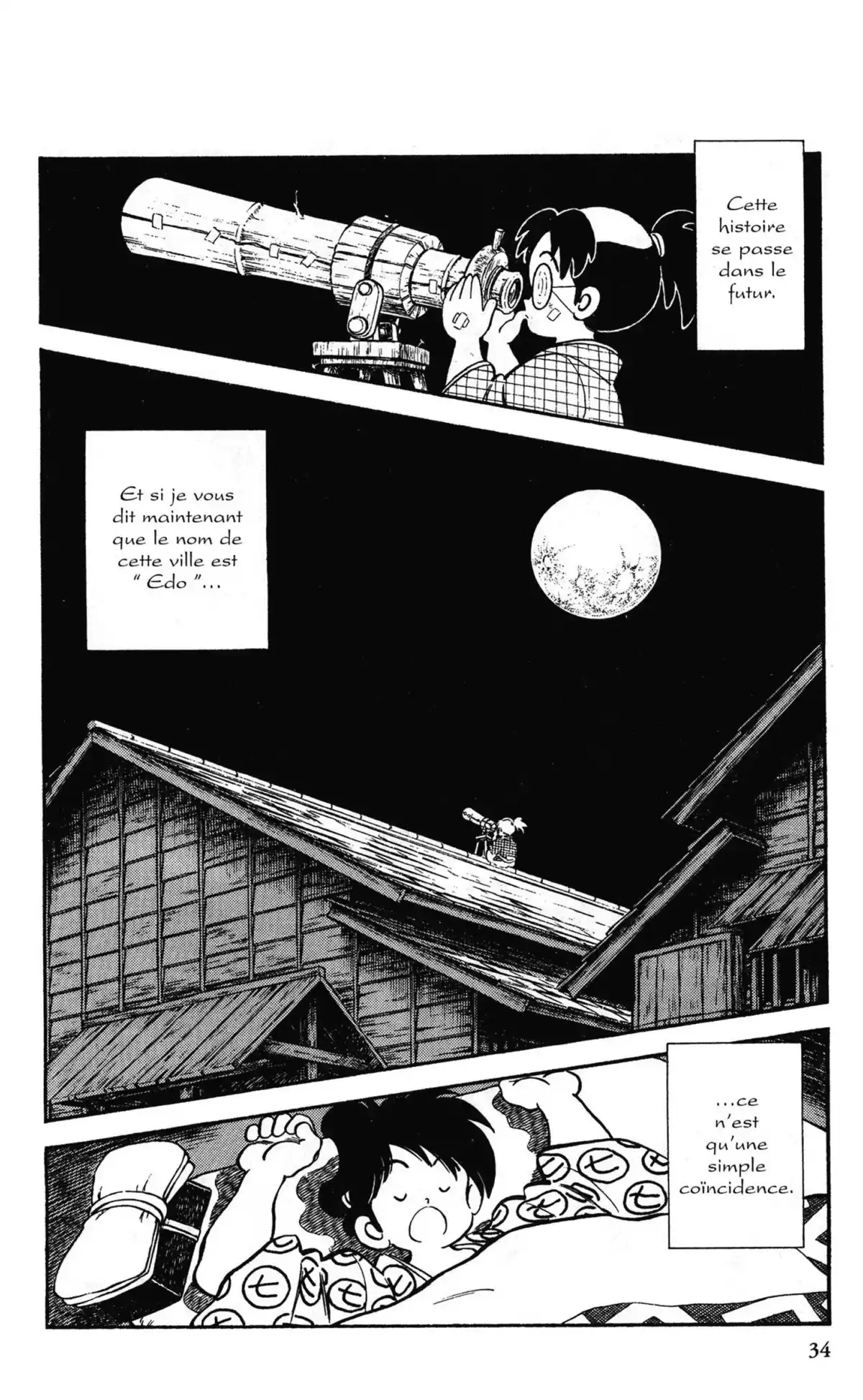 Niji-Iro Tohgarashi Volume 1 page 32