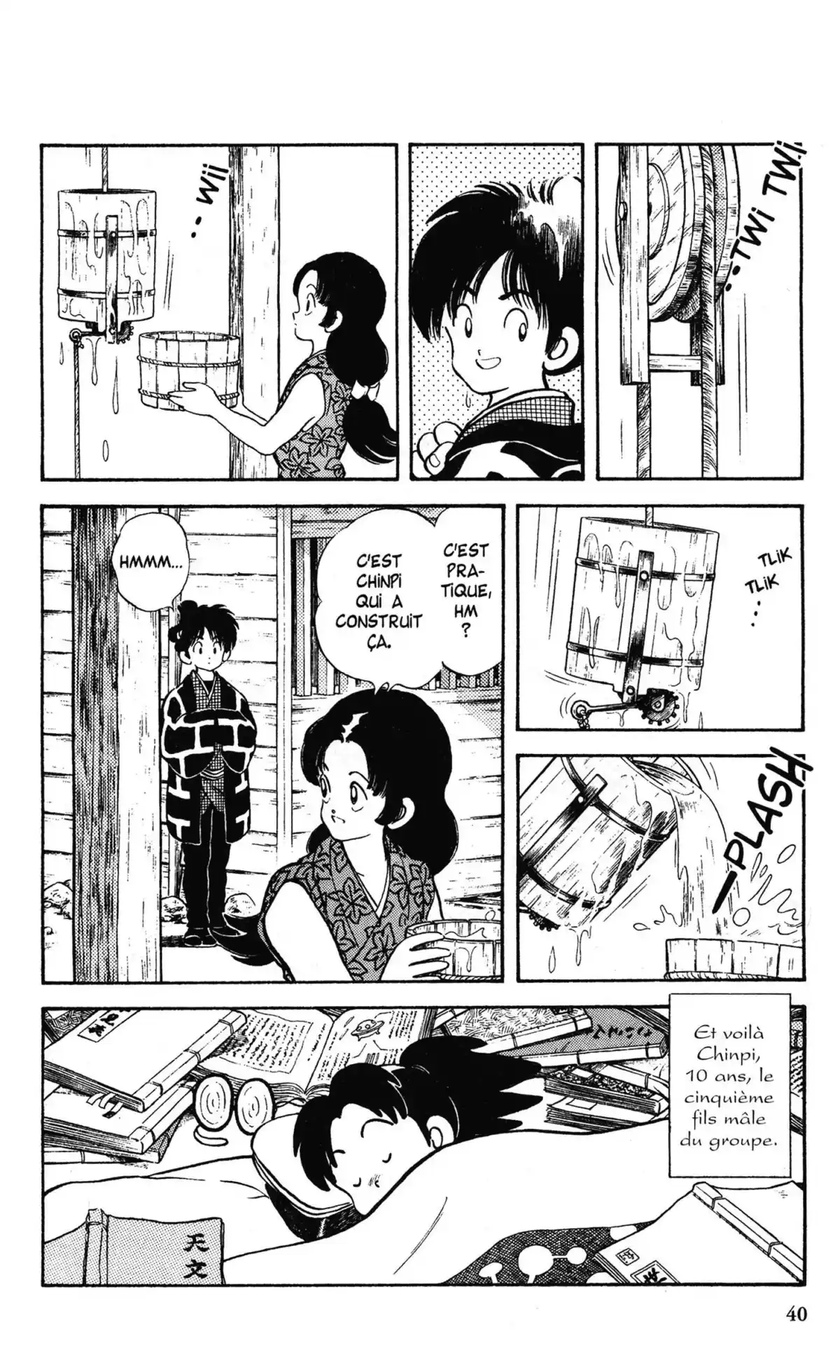 Niji-Iro Tohgarashi Volume 1 page 37