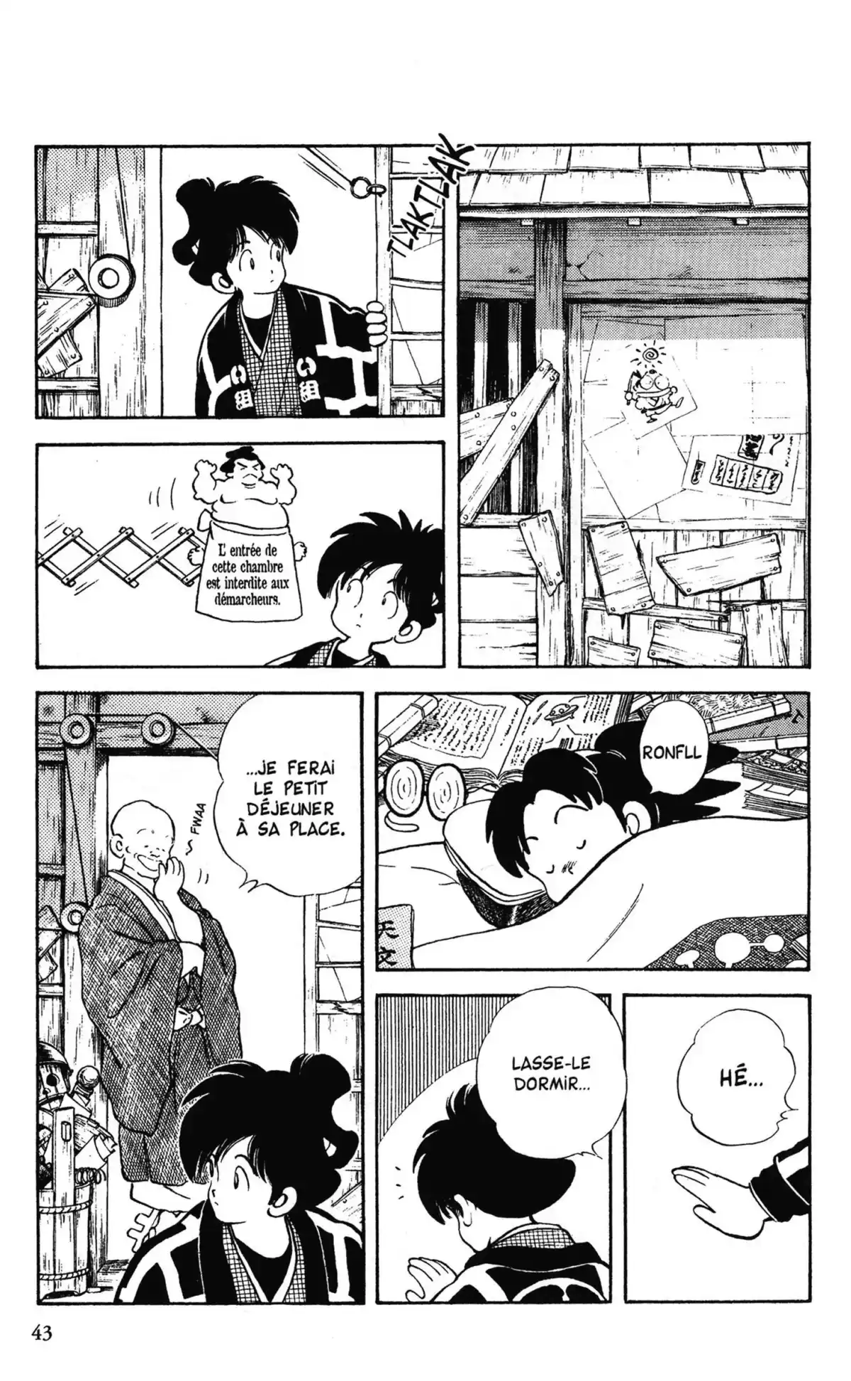 Niji-Iro Tohgarashi Volume 1 page 40