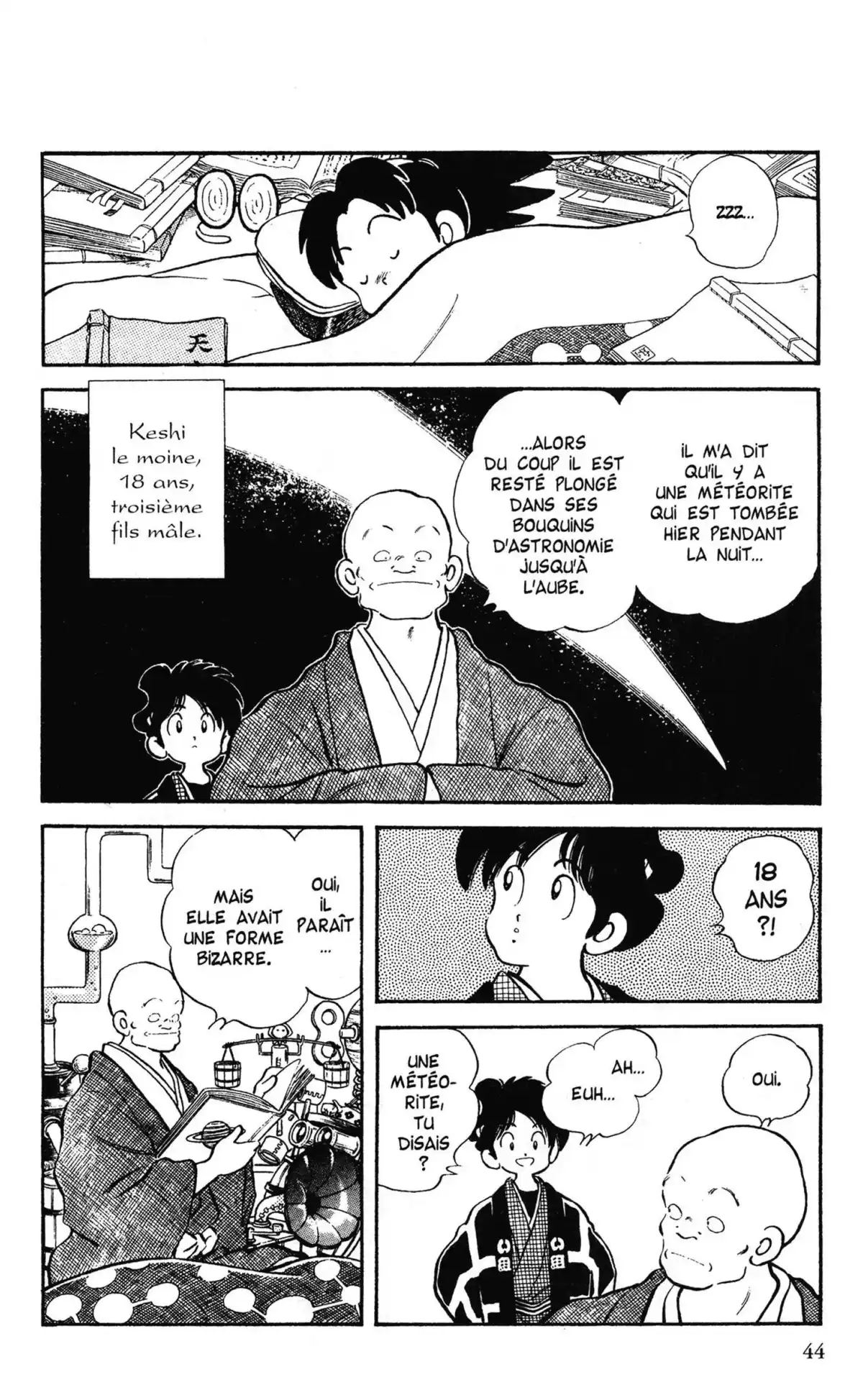 Niji-Iro Tohgarashi Volume 1 page 41