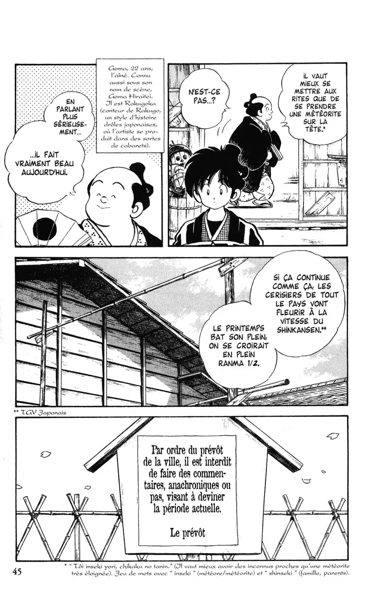 Niji-Iro Tohgarashi Volume 1 page 42