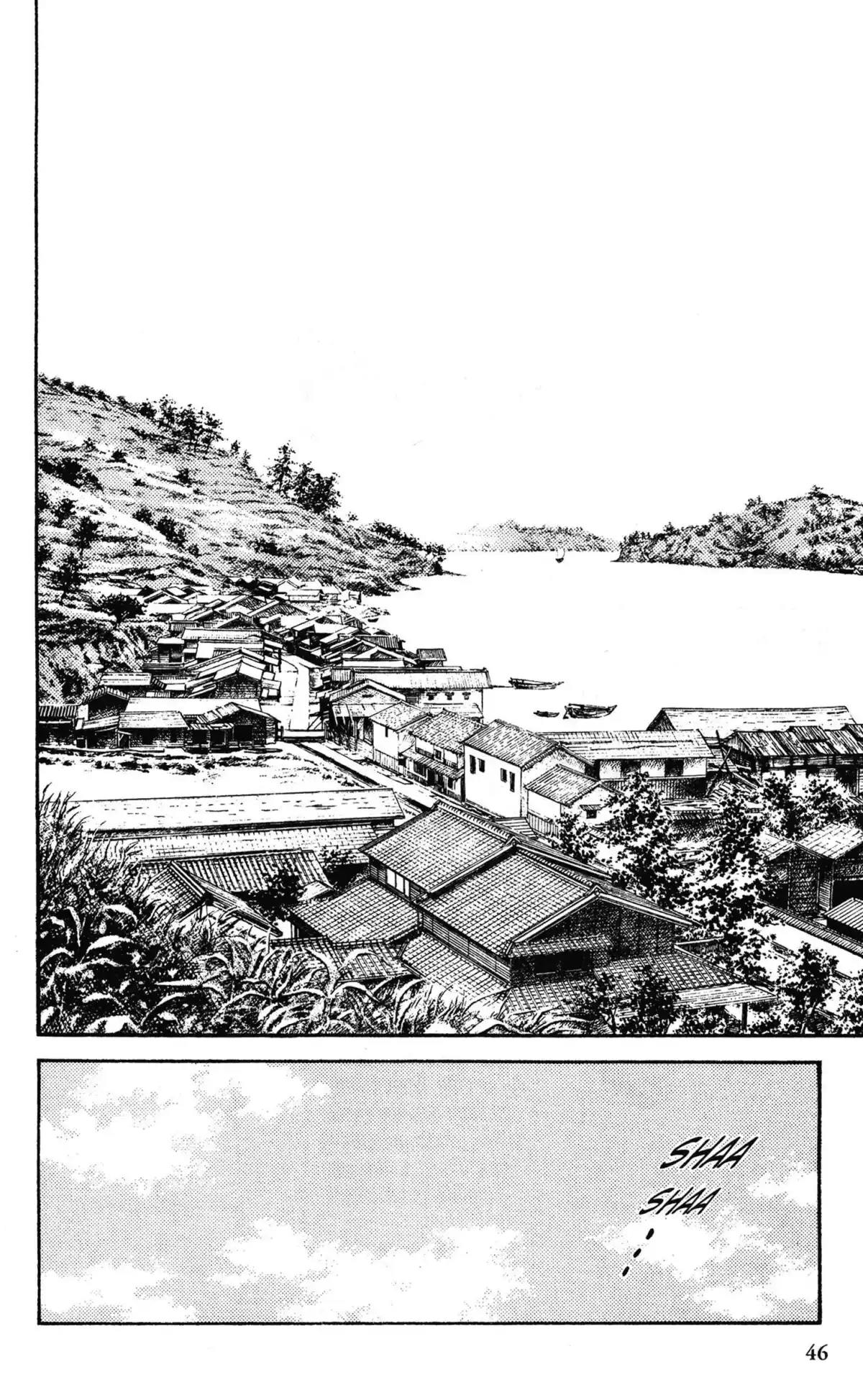 Niji-Iro Tohgarashi Volume 1 page 43