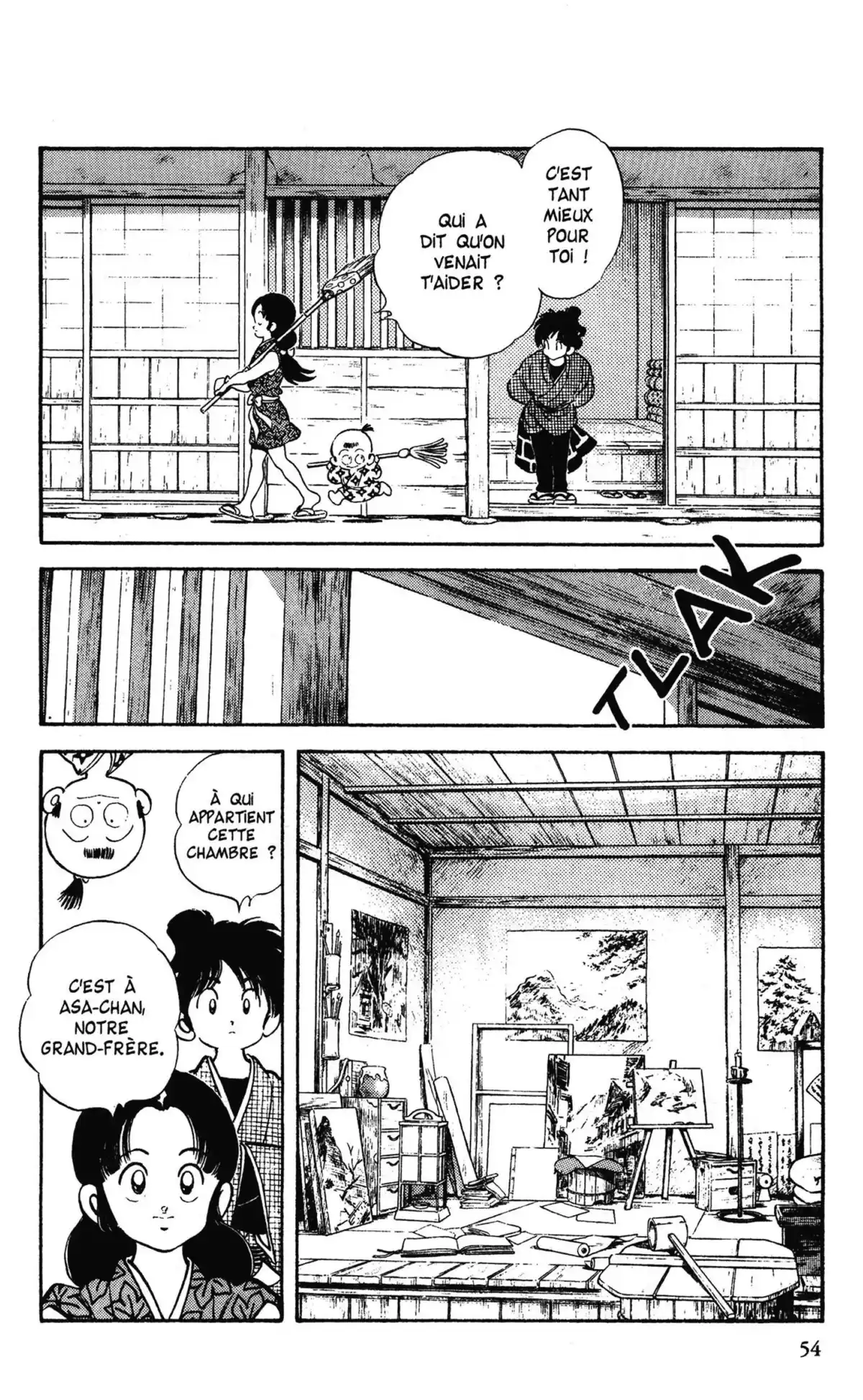 Niji-Iro Tohgarashi Volume 1 page 50
