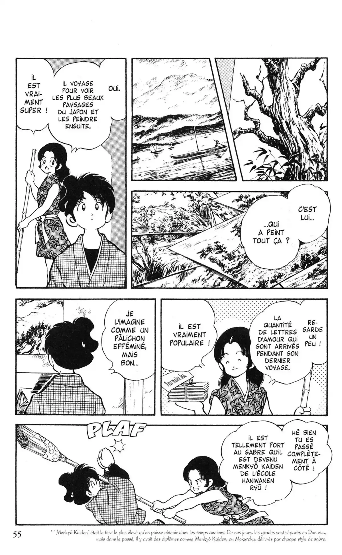Niji-Iro Tohgarashi Volume 1 page 51