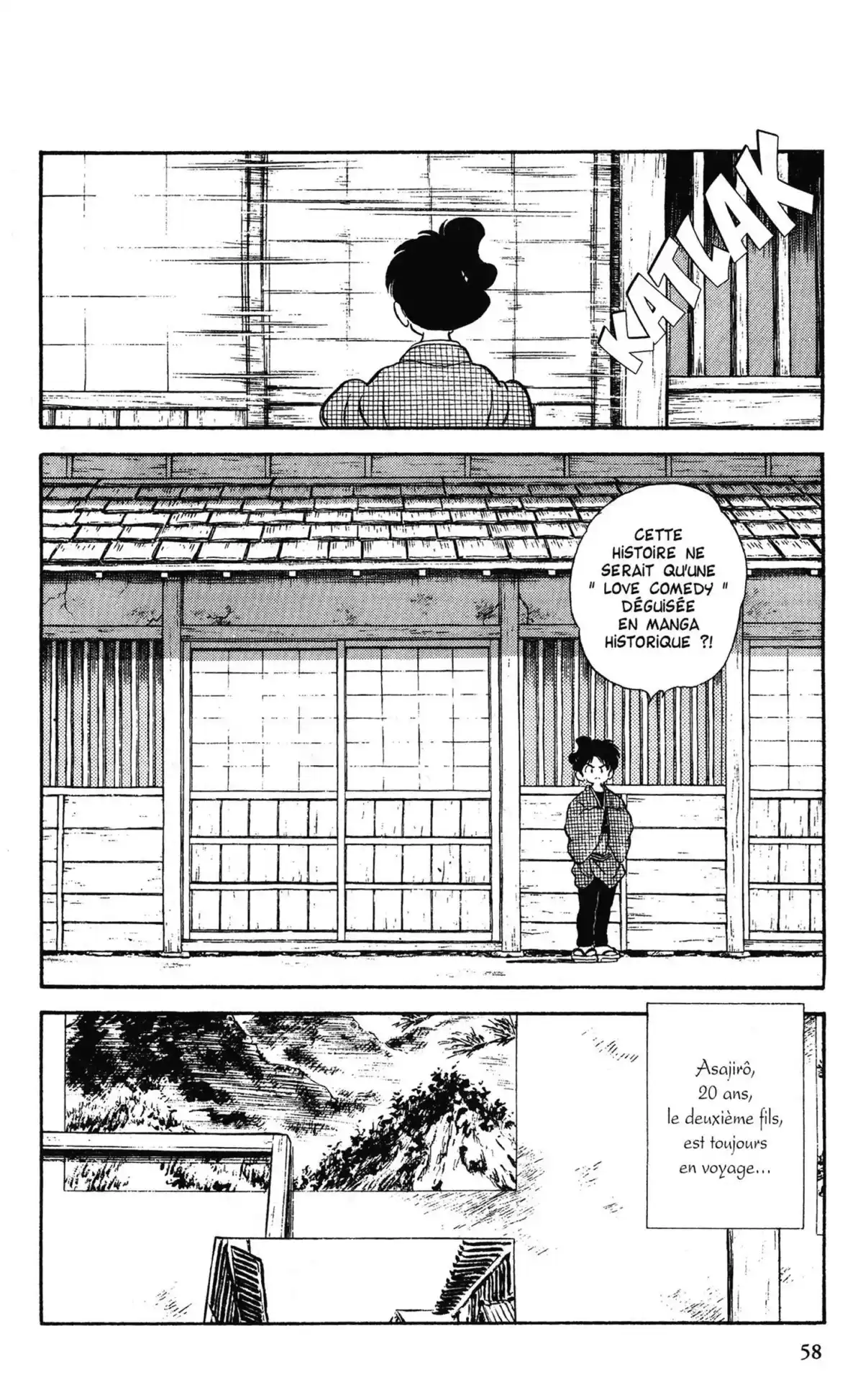 Niji-Iro Tohgarashi Volume 1 page 54