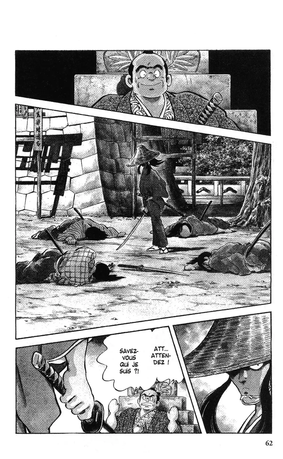 Niji-Iro Tohgarashi Volume 1 page 57