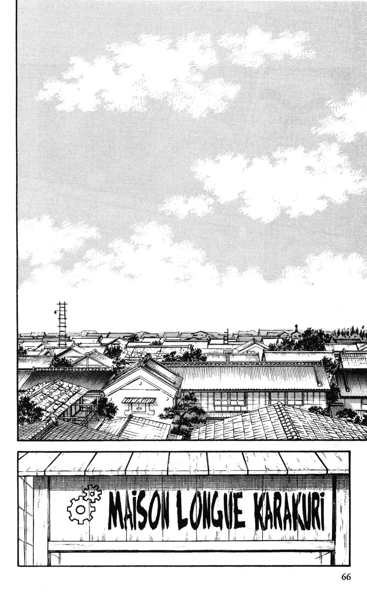 Niji-Iro Tohgarashi Volume 1 page 61