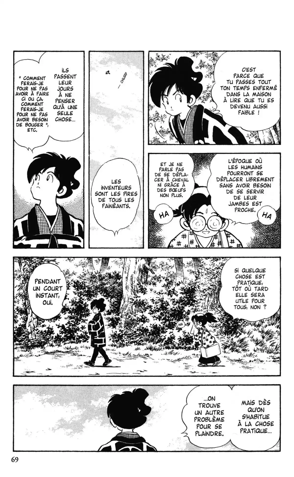 Niji-Iro Tohgarashi Volume 1 page 64