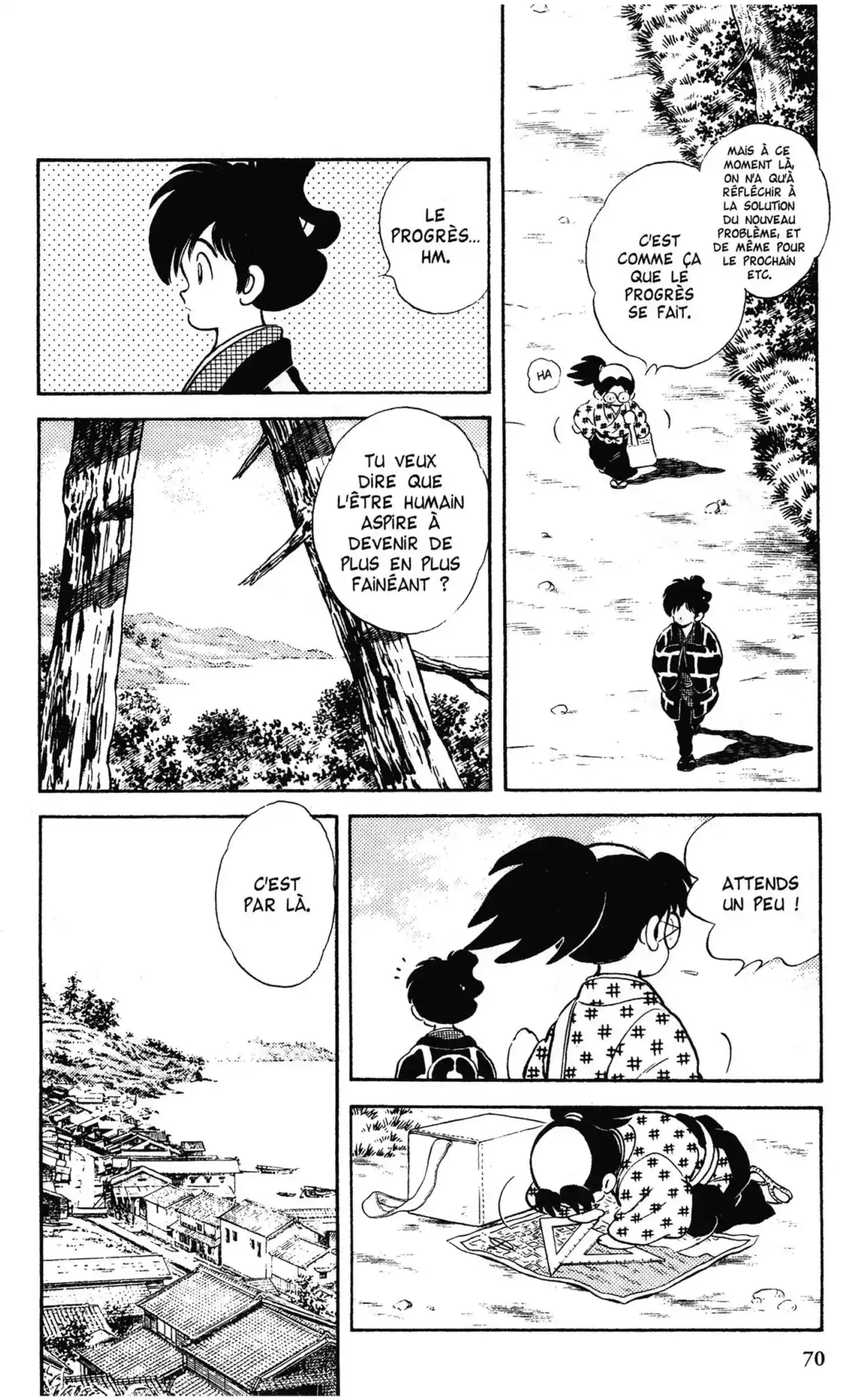Niji-Iro Tohgarashi Volume 1 page 65