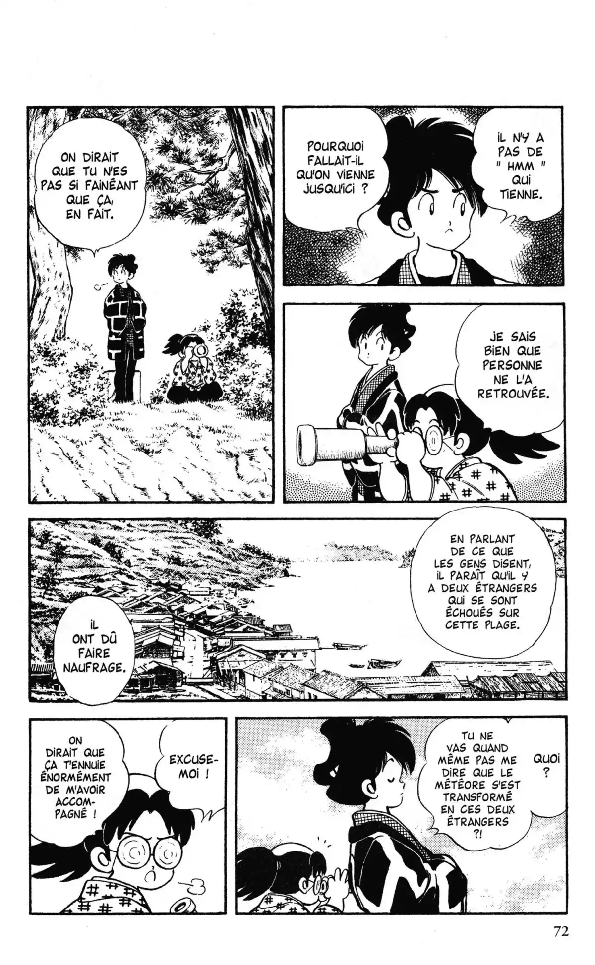 Niji-Iro Tohgarashi Volume 1 page 67