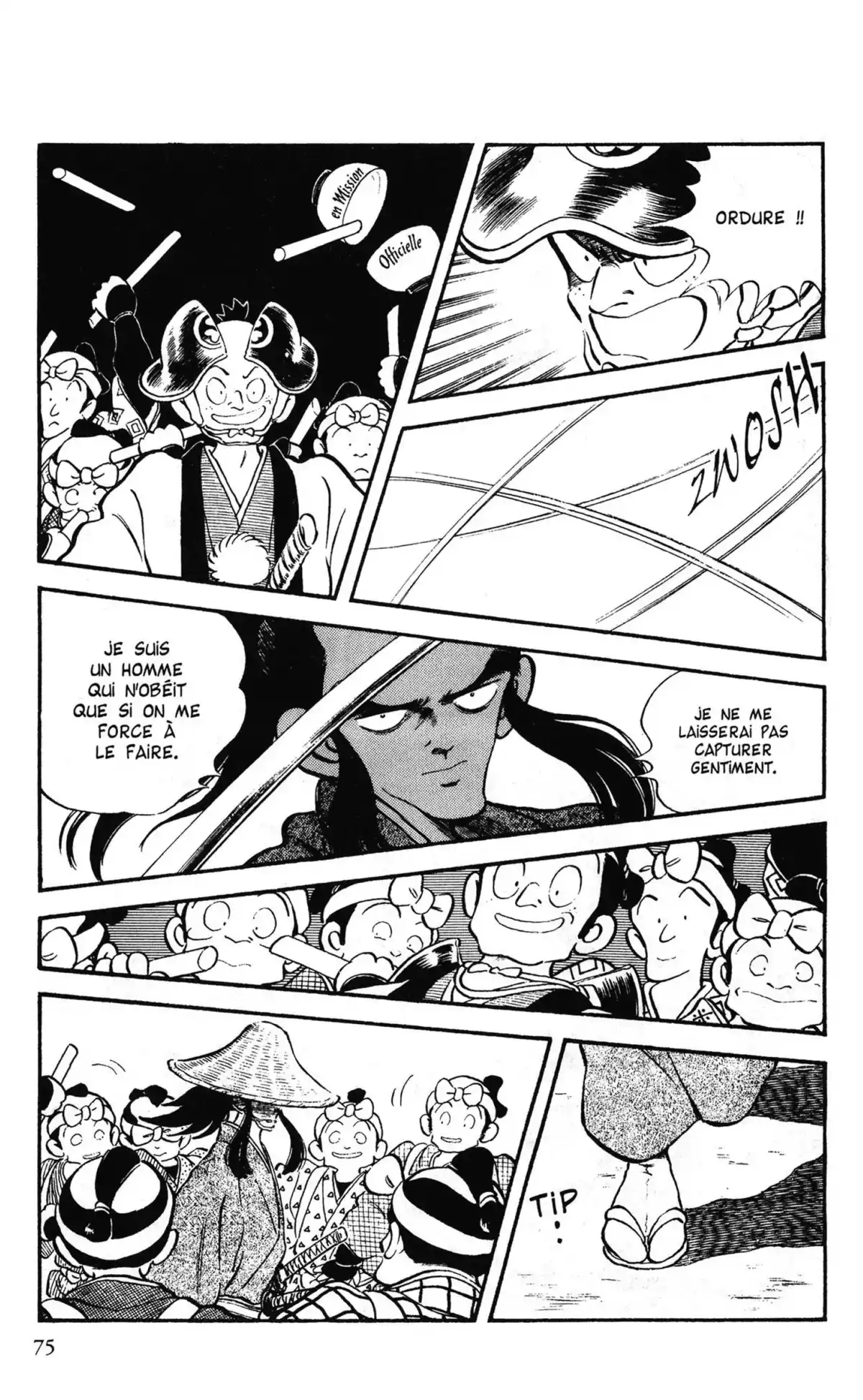 Niji-Iro Tohgarashi Volume 1 page 70