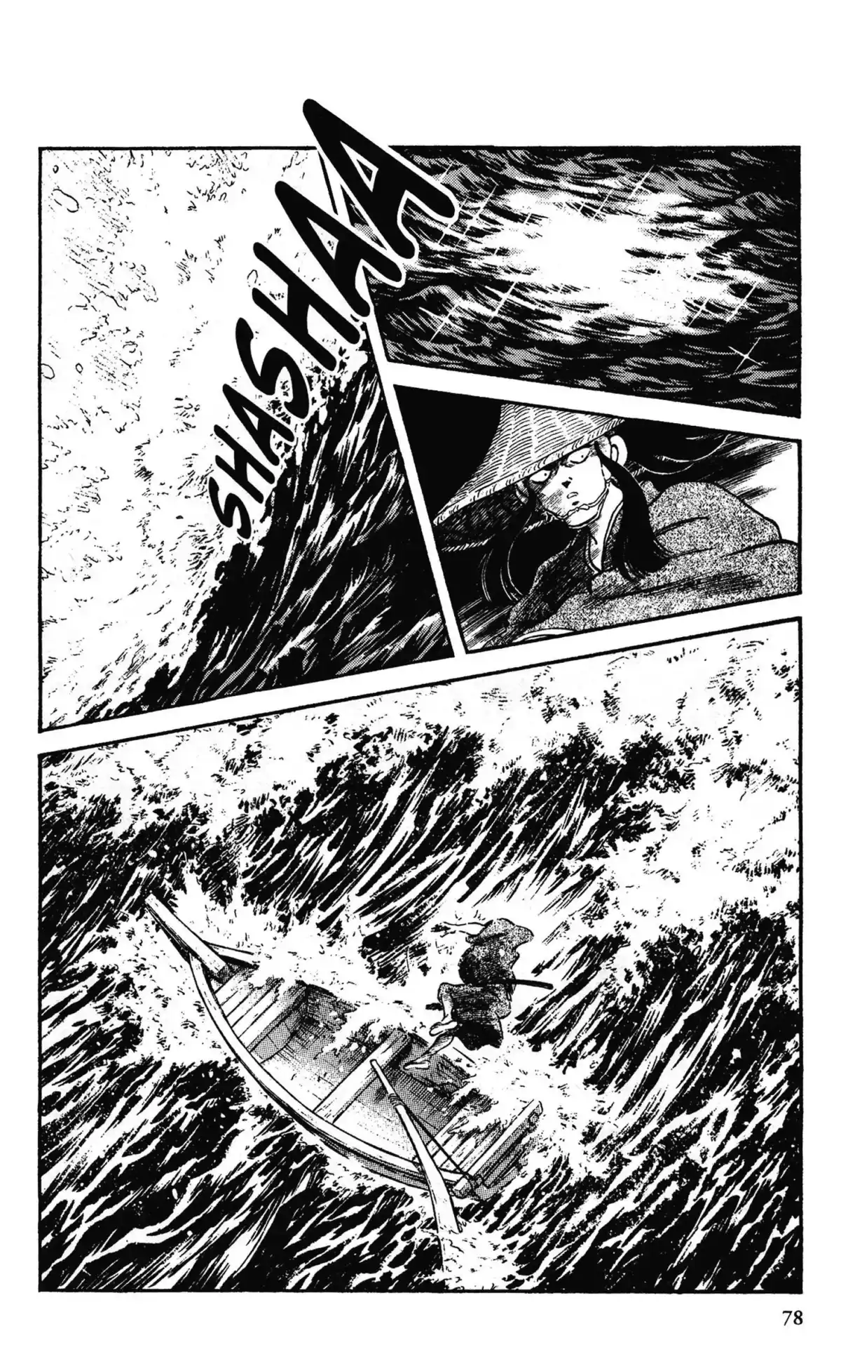Niji-Iro Tohgarashi Volume 1 page 73