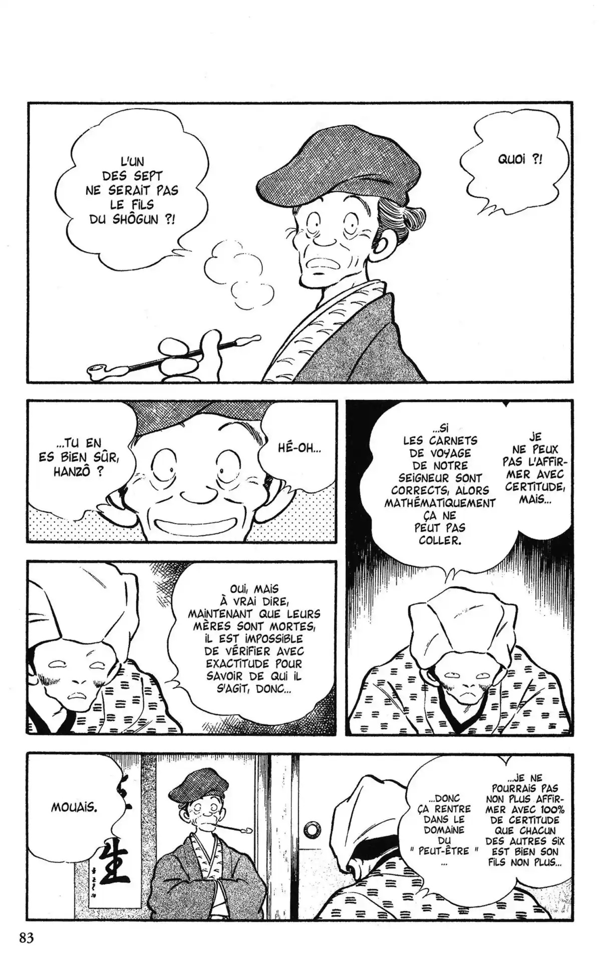 Niji-Iro Tohgarashi Volume 1 page 78