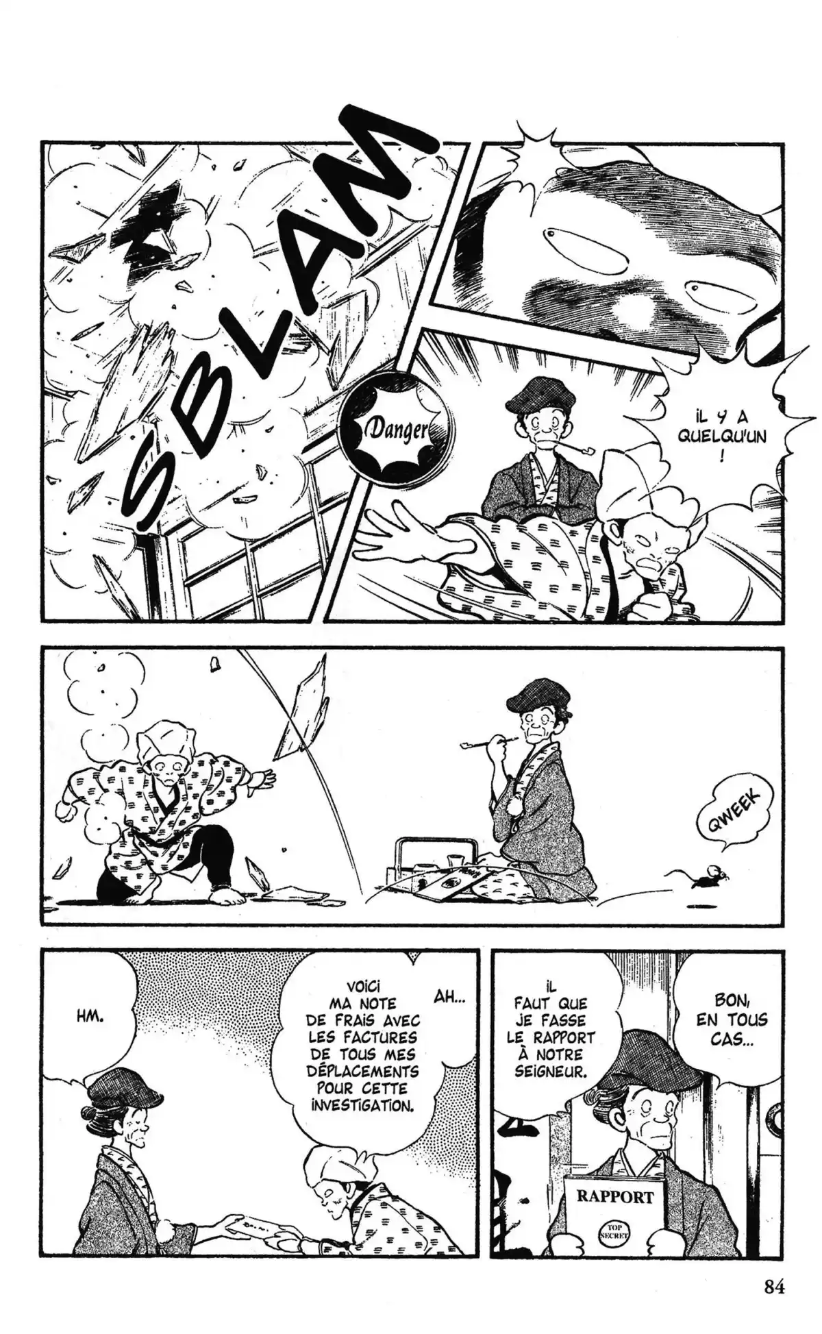 Niji-Iro Tohgarashi Volume 1 page 79