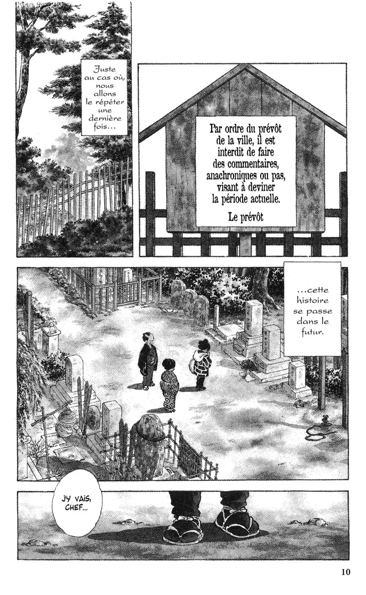 Niji-Iro Tohgarashi Volume 1 page 8