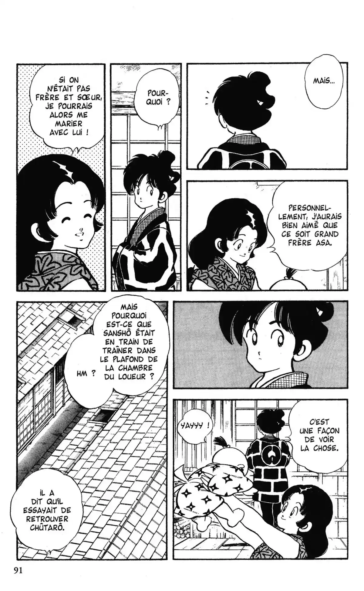 Niji-Iro Tohgarashi Volume 1 page 86