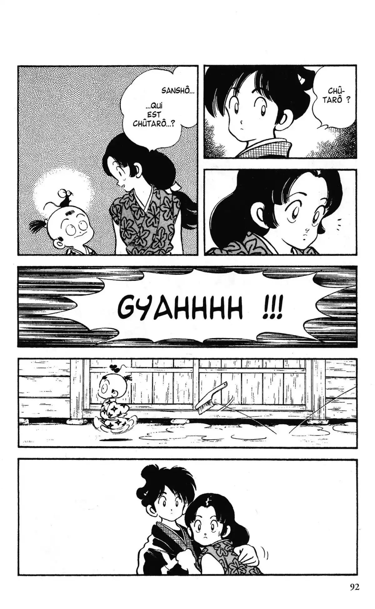 Niji-Iro Tohgarashi Volume 1 page 87