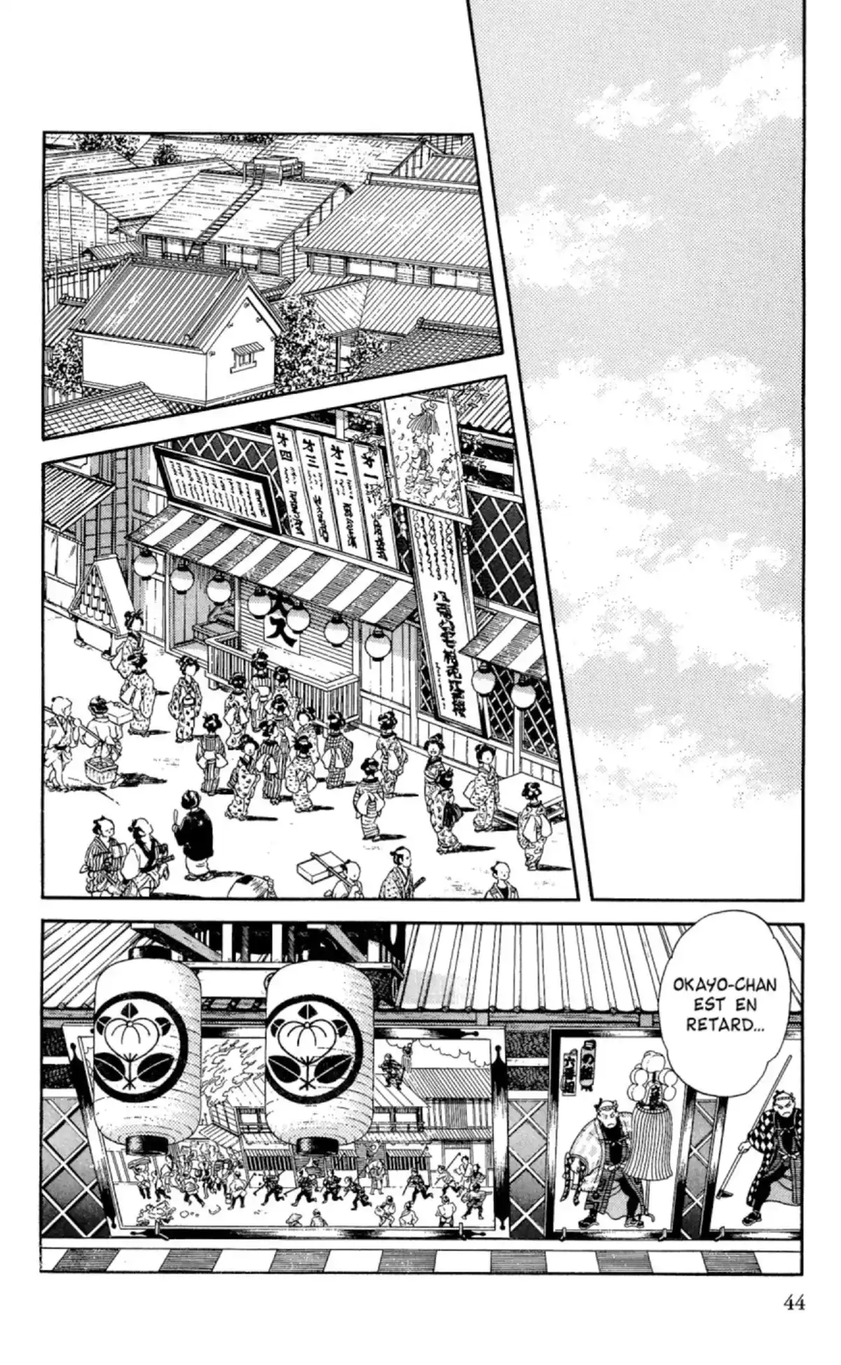 Niji-Iro Tohgarashi Volume 3 page 42