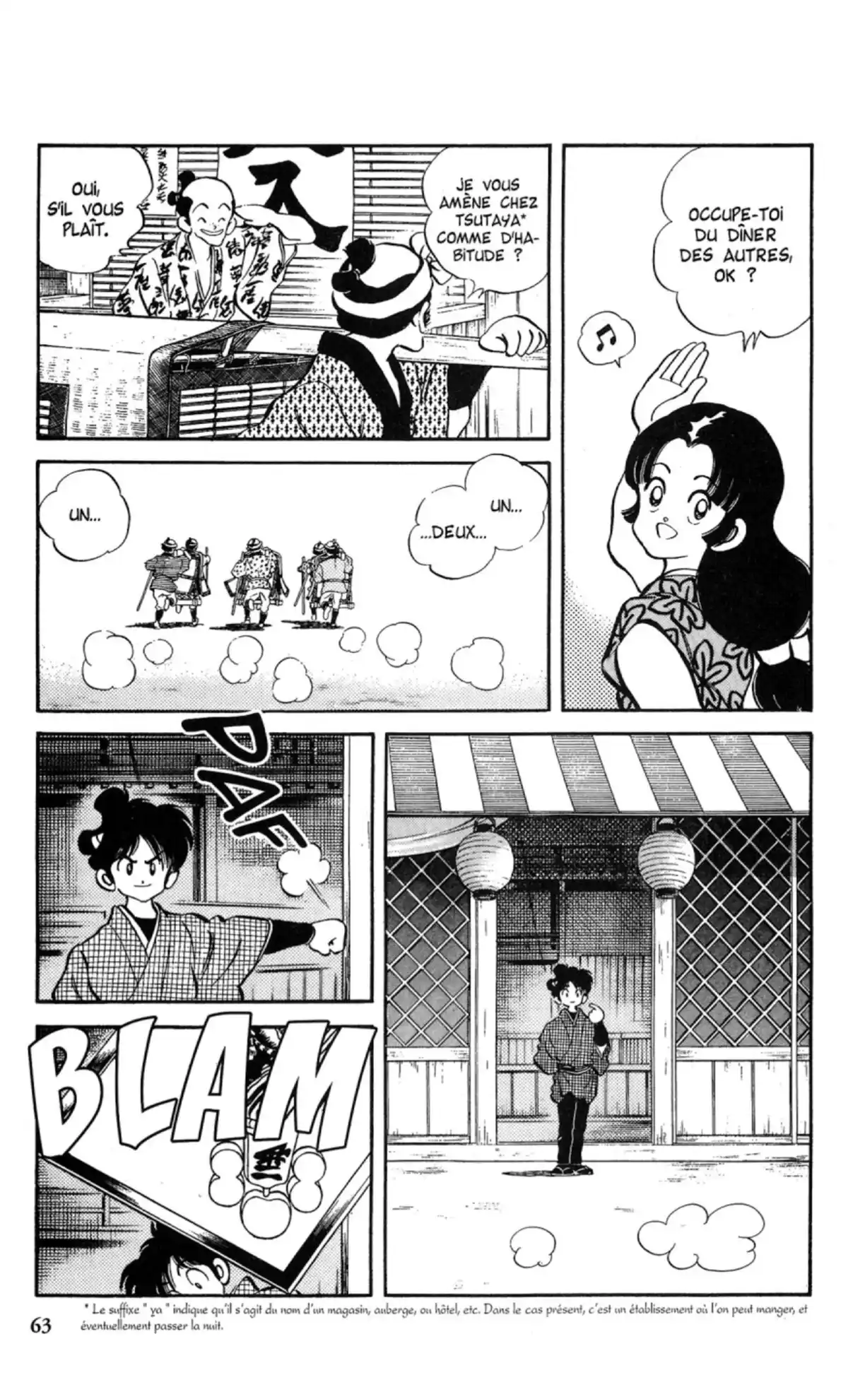 Niji-Iro Tohgarashi Volume 3 page 61