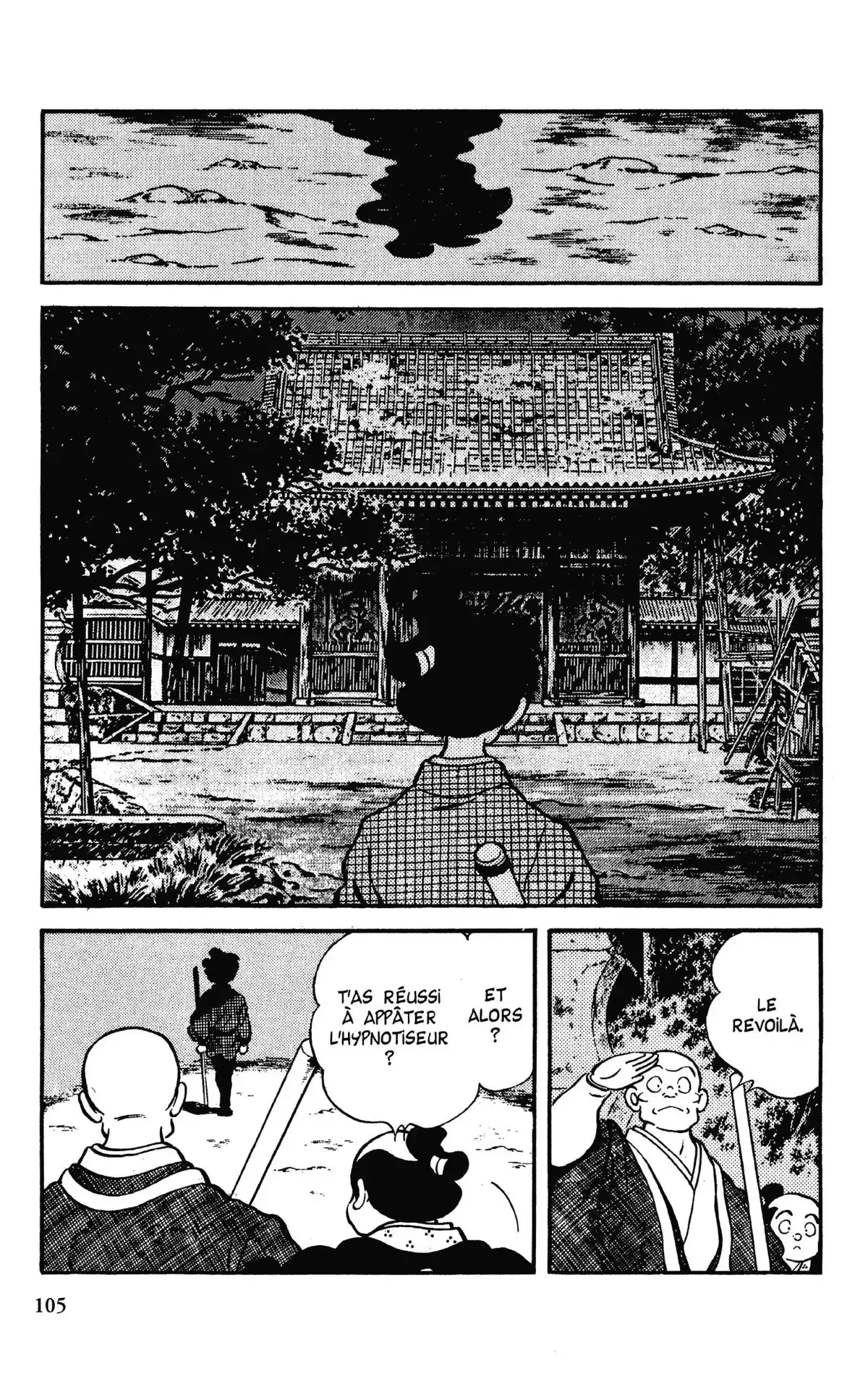 Niji-Iro Tohgarashi Volume 8 page 104