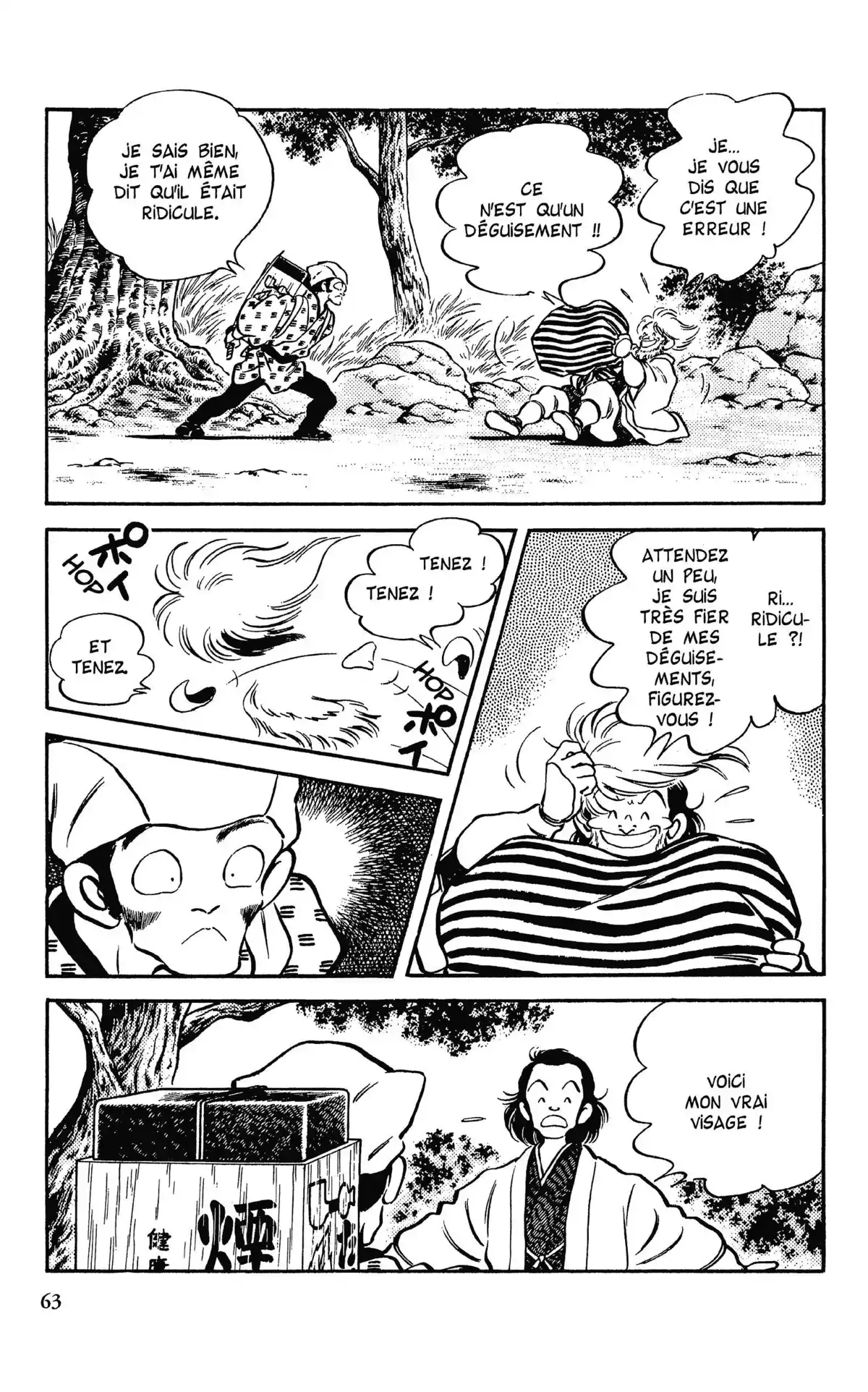 Niji-Iro Tohgarashi Volume 8 page 62