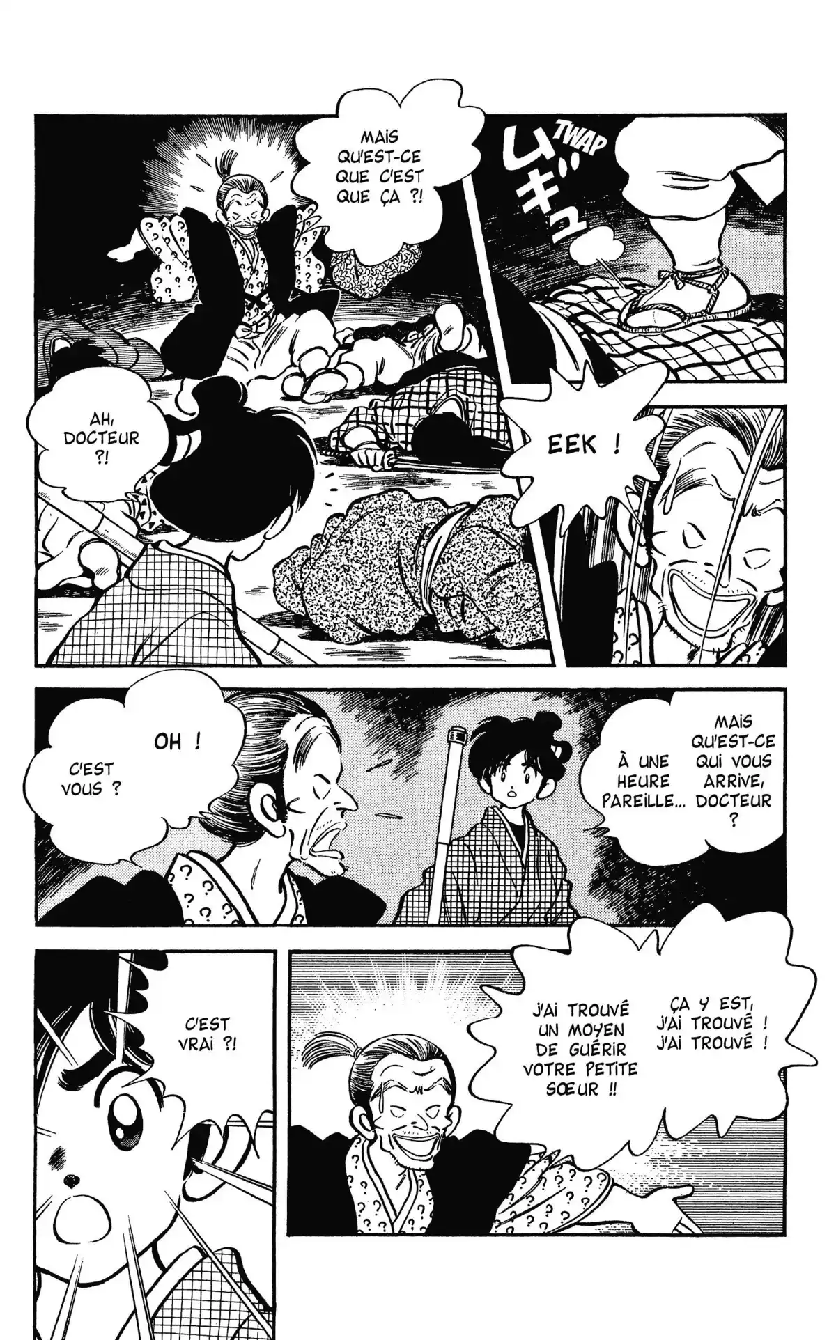 Niji-Iro Tohgarashi Volume 8 page 90