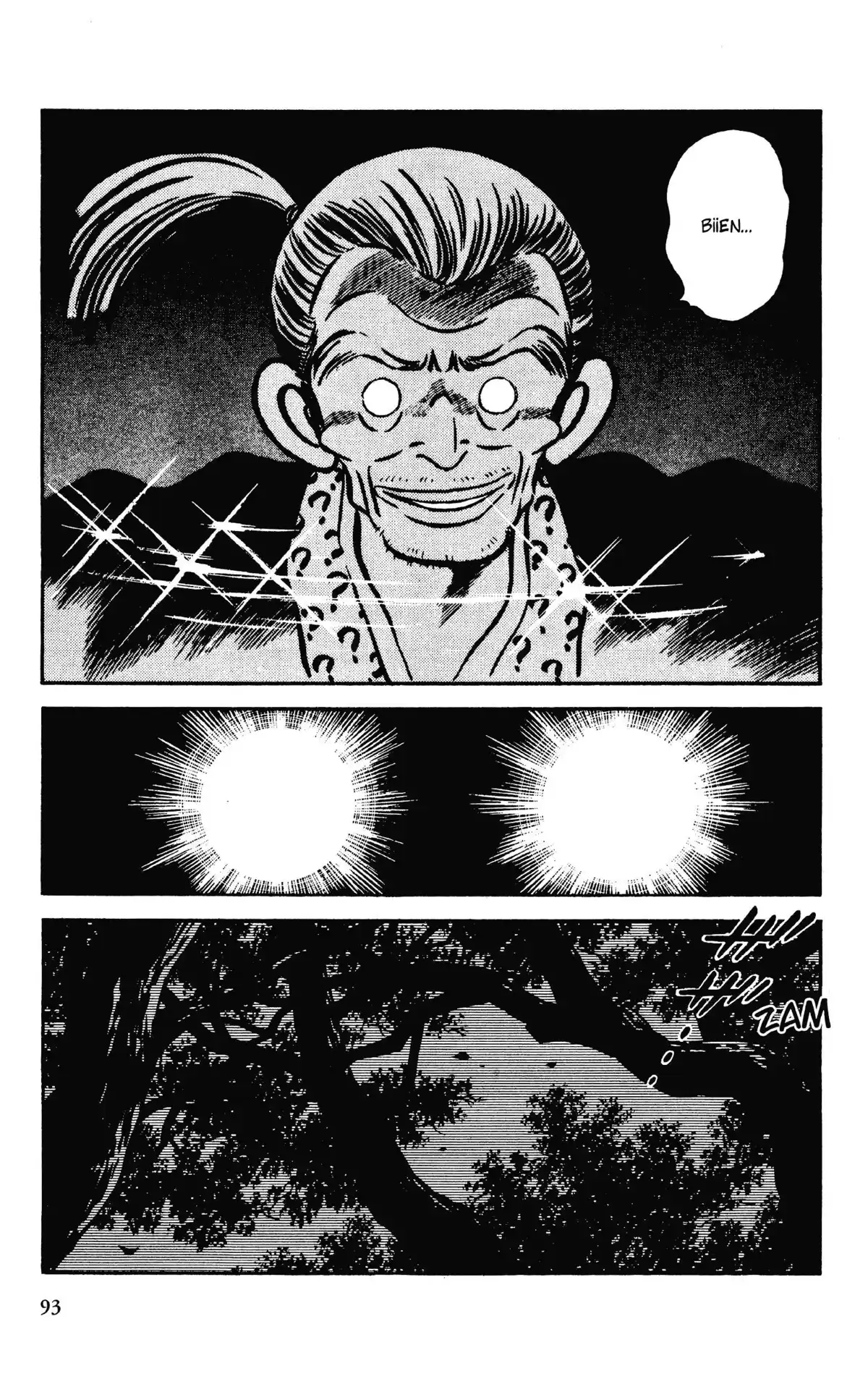 Niji-Iro Tohgarashi Volume 8 page 92