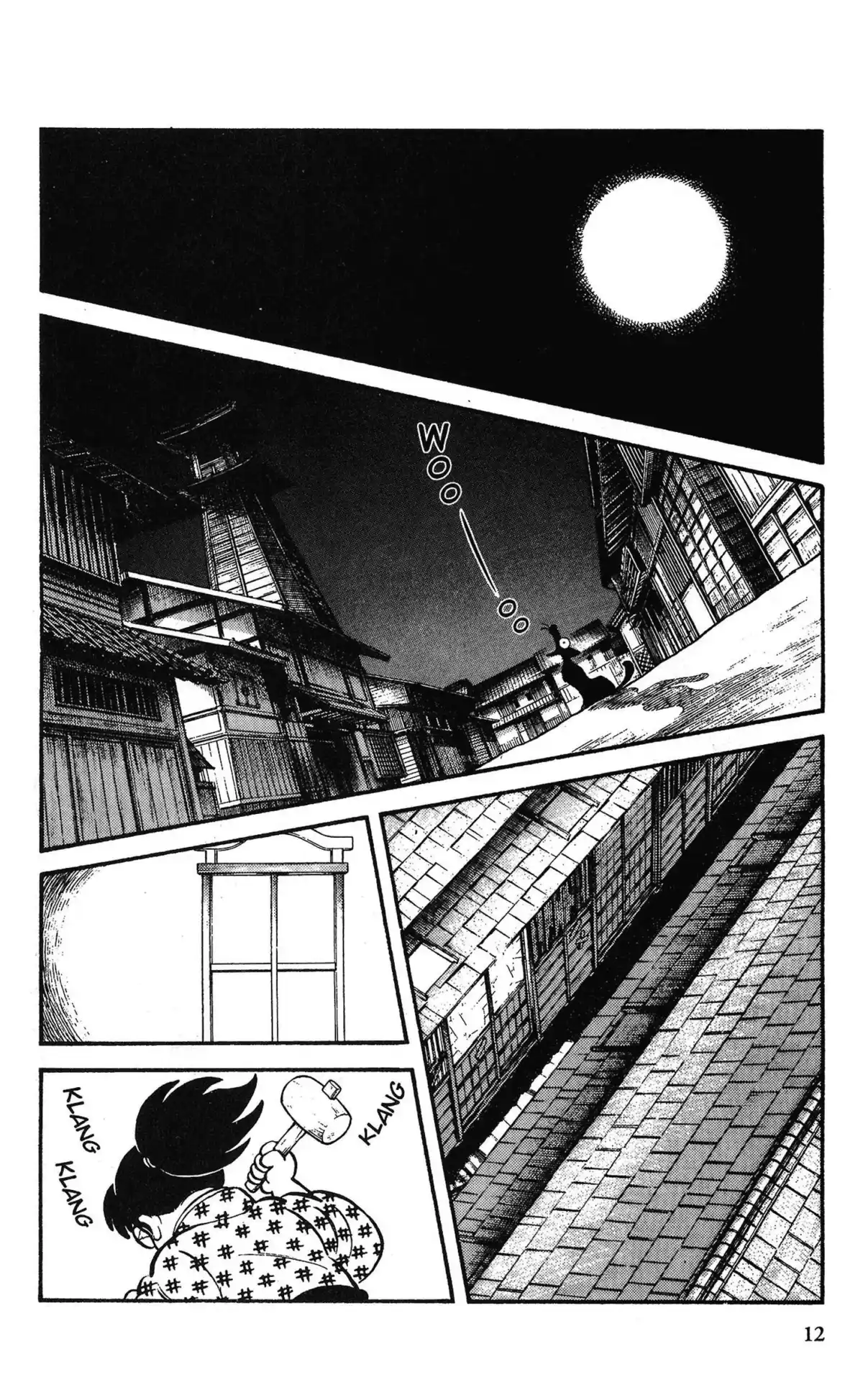 Niji-Iro Tohgarashi Volume 2 page 11