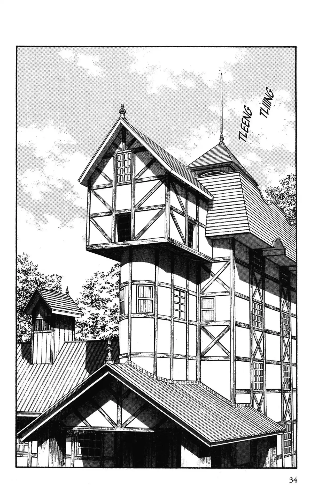 Niji-Iro Tohgarashi Volume 2 page 33