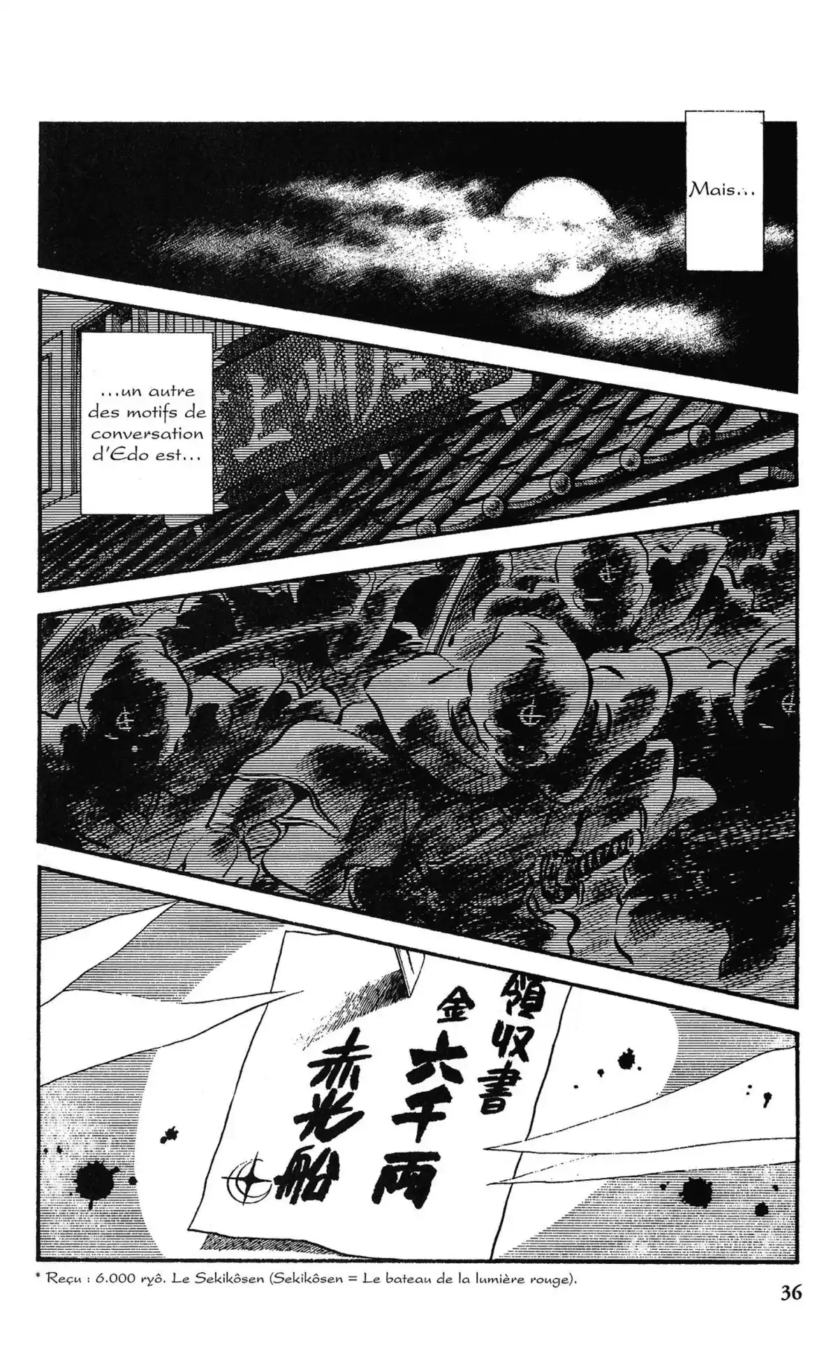 Niji-Iro Tohgarashi Volume 2 page 35