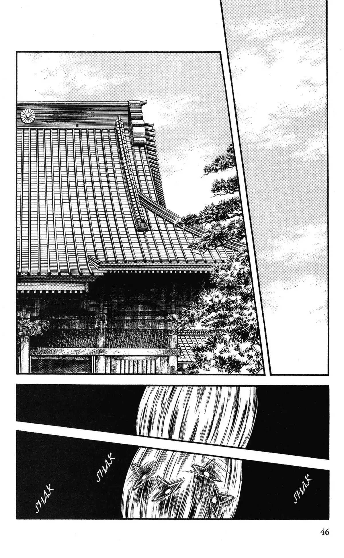 Niji-Iro Tohgarashi Volume 2 page 45