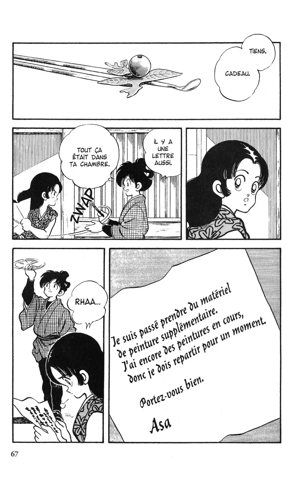 Niji-Iro Tohgarashi Volume 2 page 66