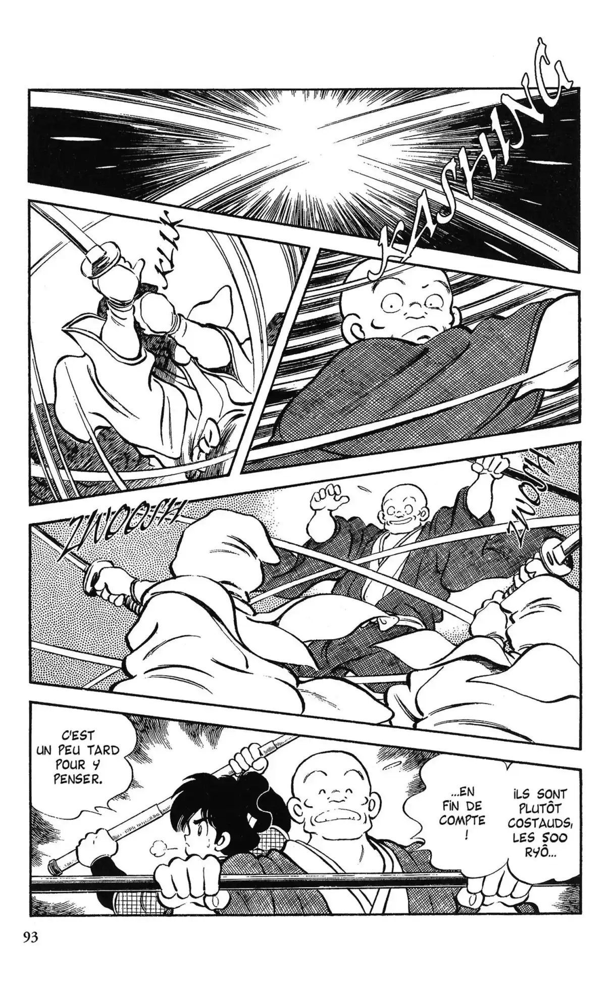 Niji-Iro Tohgarashi Volume 2 page 92