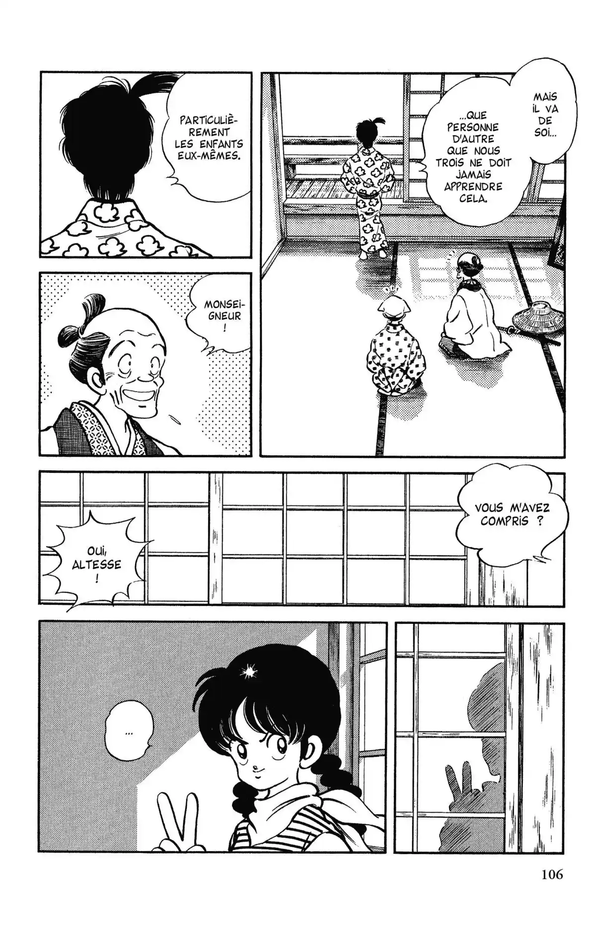 Niji-Iro Tohgarashi Volume 10 page 104