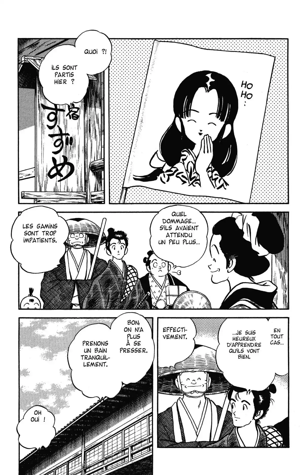 Niji-Iro Tohgarashi Volume 10 page 106