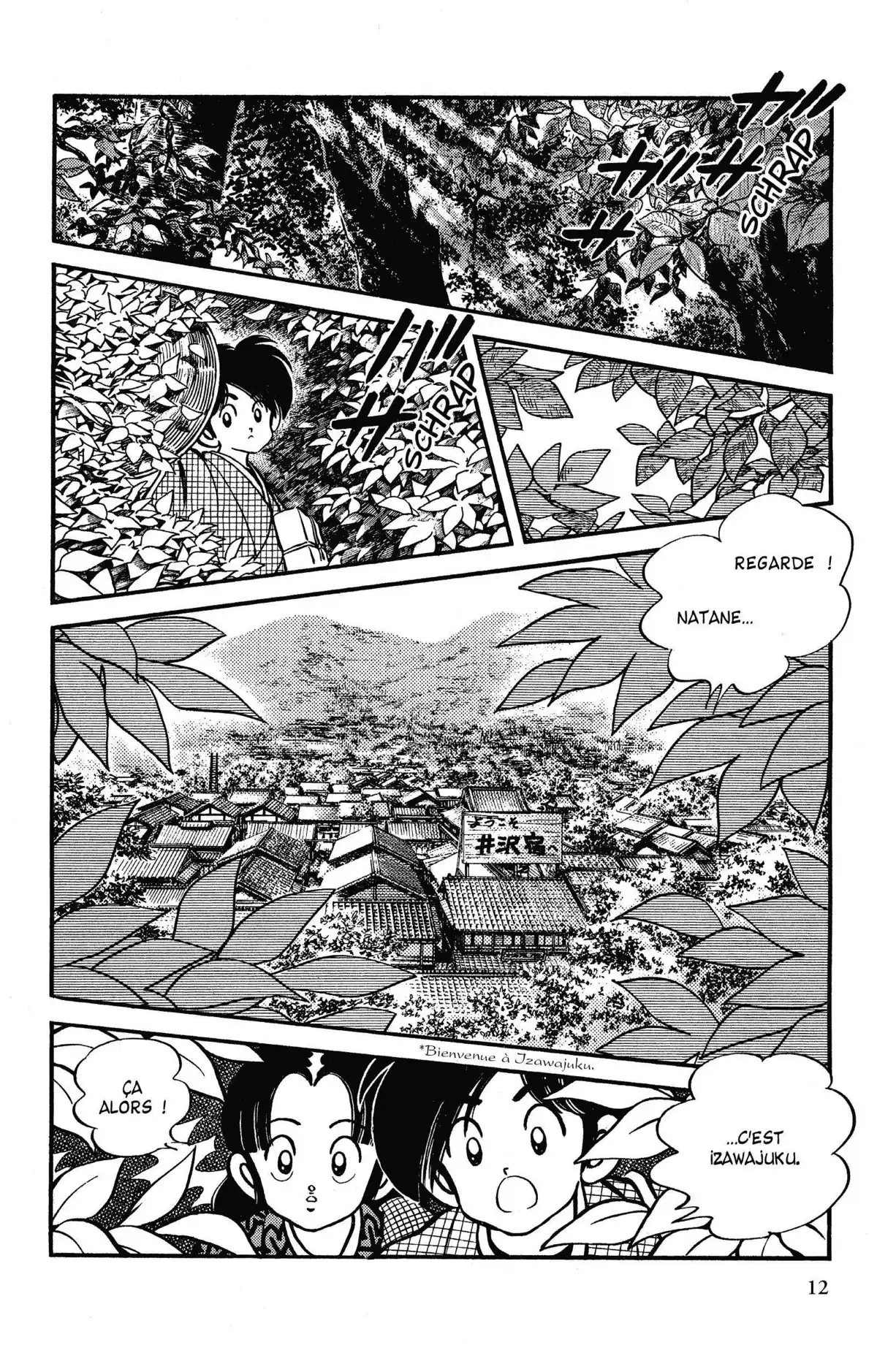 Niji-Iro Tohgarashi Volume 10 page 11