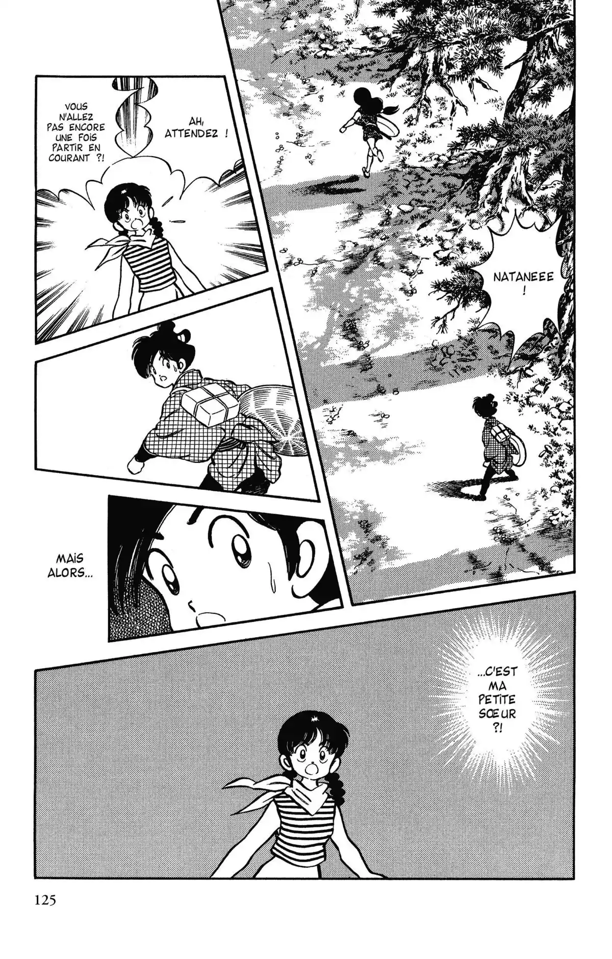 Niji-Iro Tohgarashi Volume 10 page 122