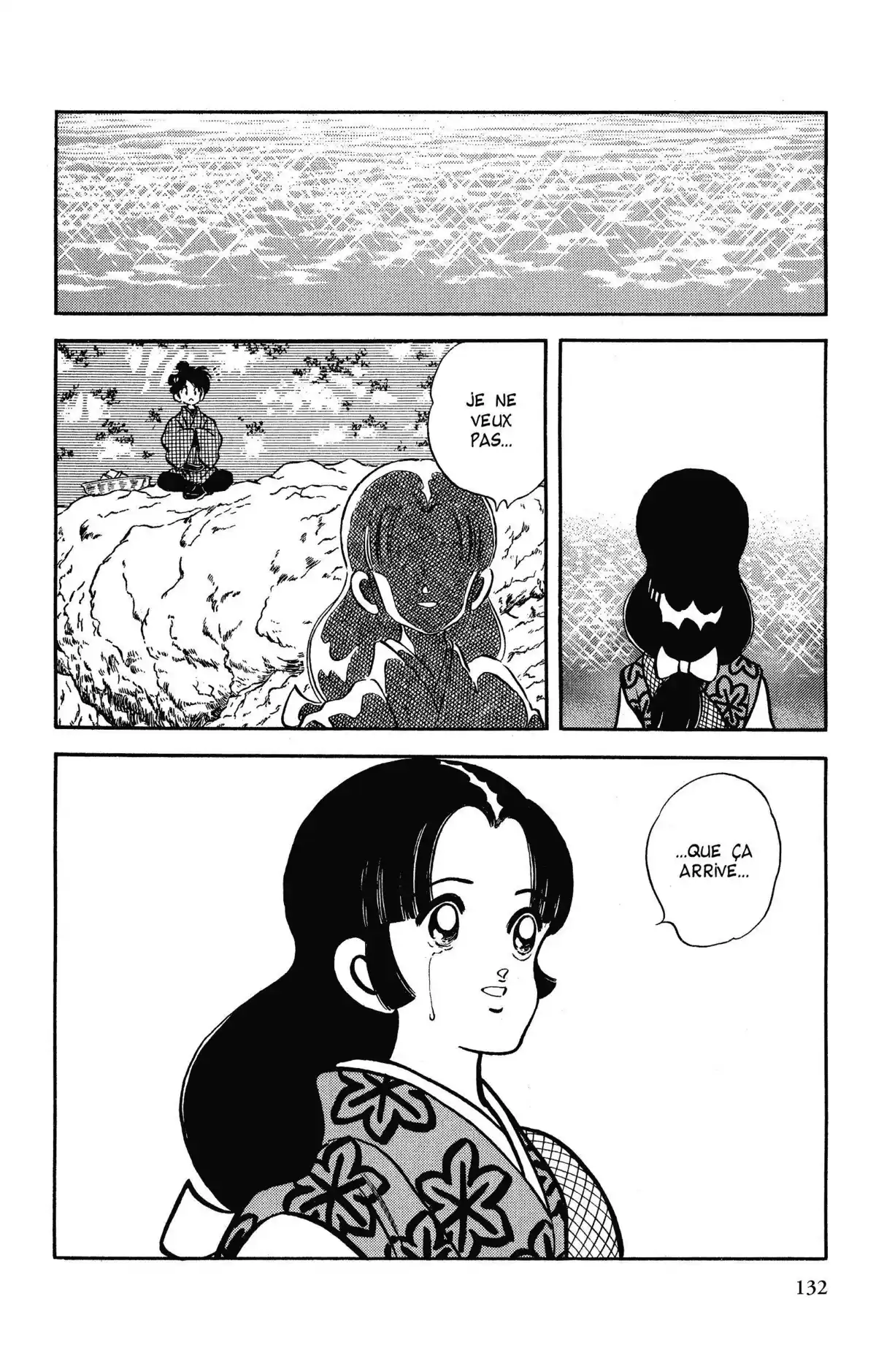 Niji-Iro Tohgarashi Volume 10 page 129