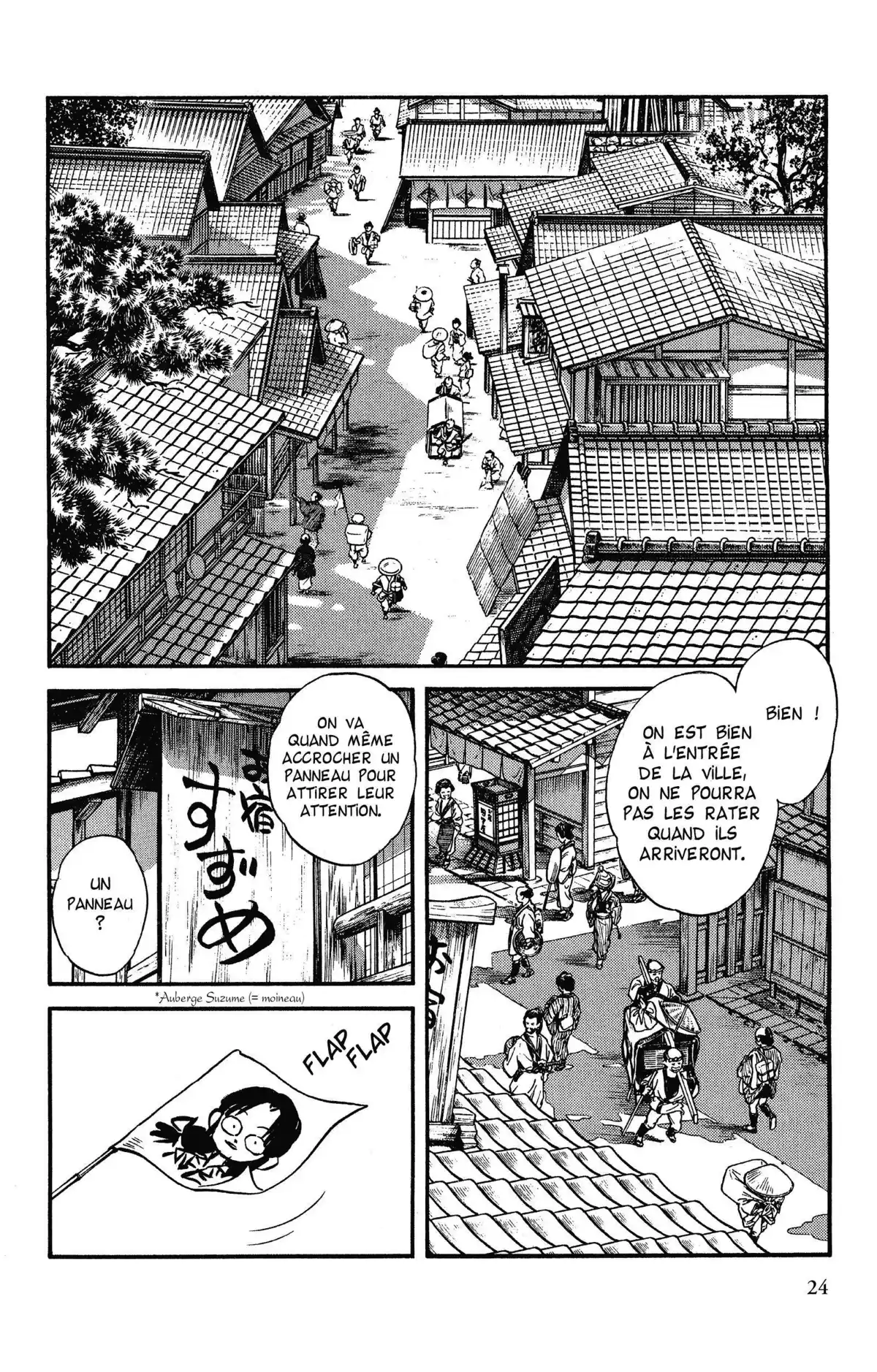 Niji-Iro Tohgarashi Volume 10 page 23