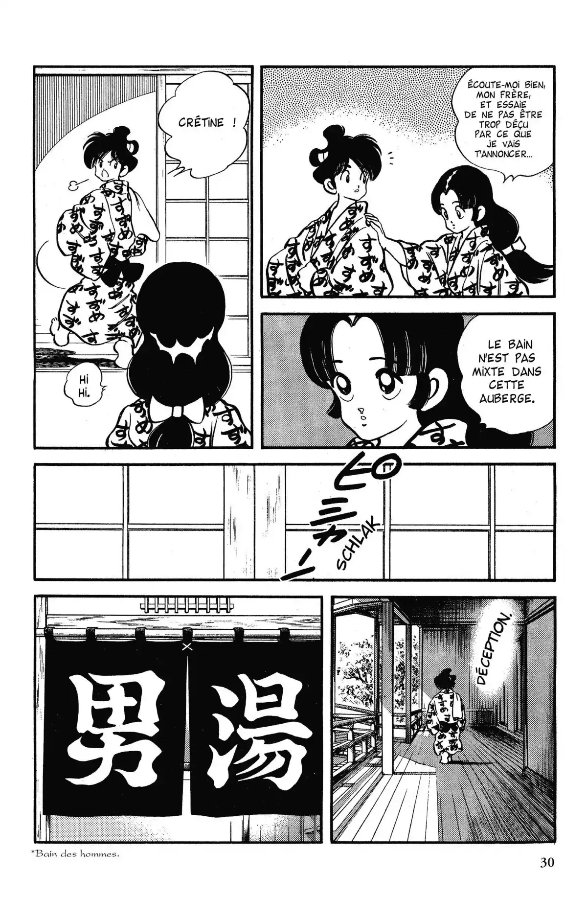 Niji-Iro Tohgarashi Volume 10 page 29