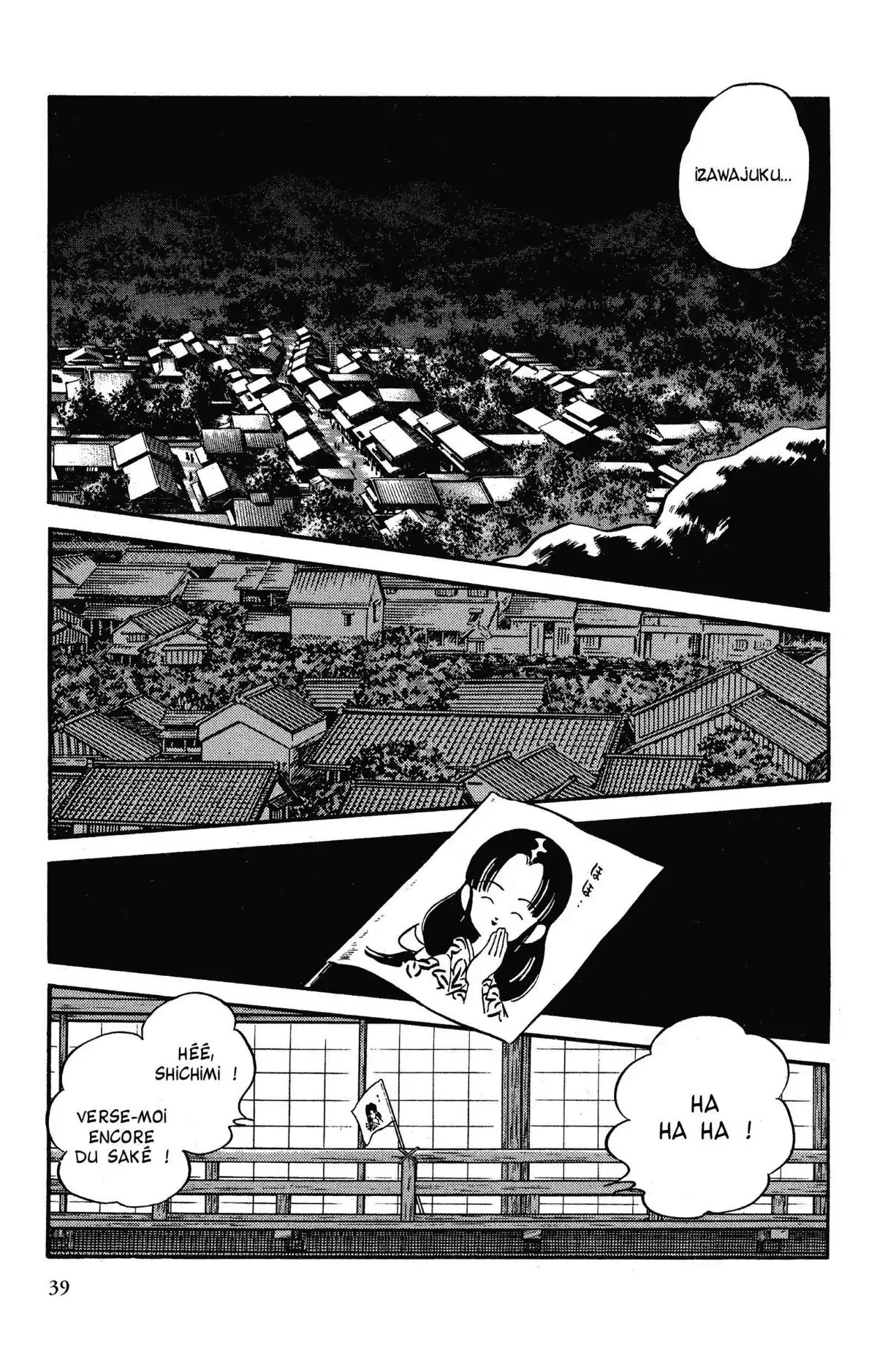 Niji-Iro Tohgarashi Volume 10 page 38