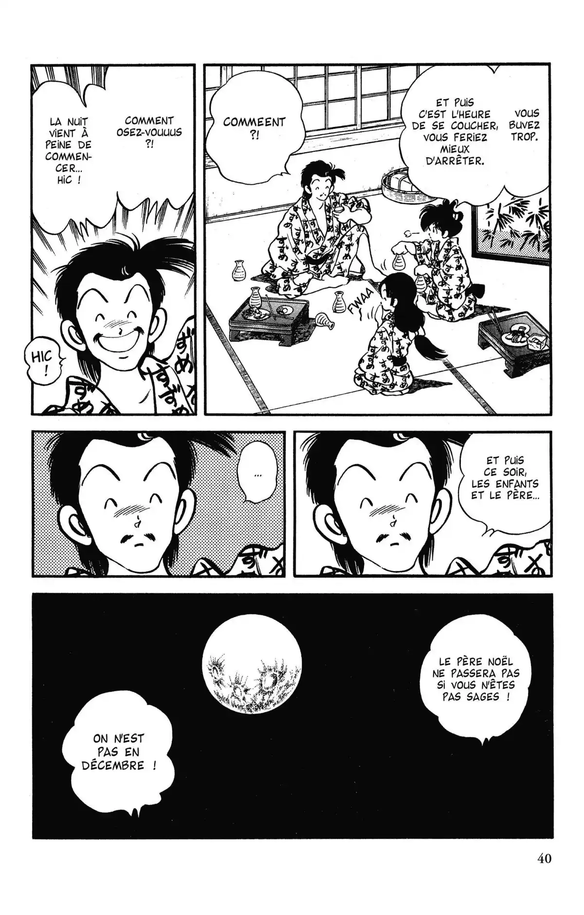 Niji-Iro Tohgarashi Volume 10 page 39