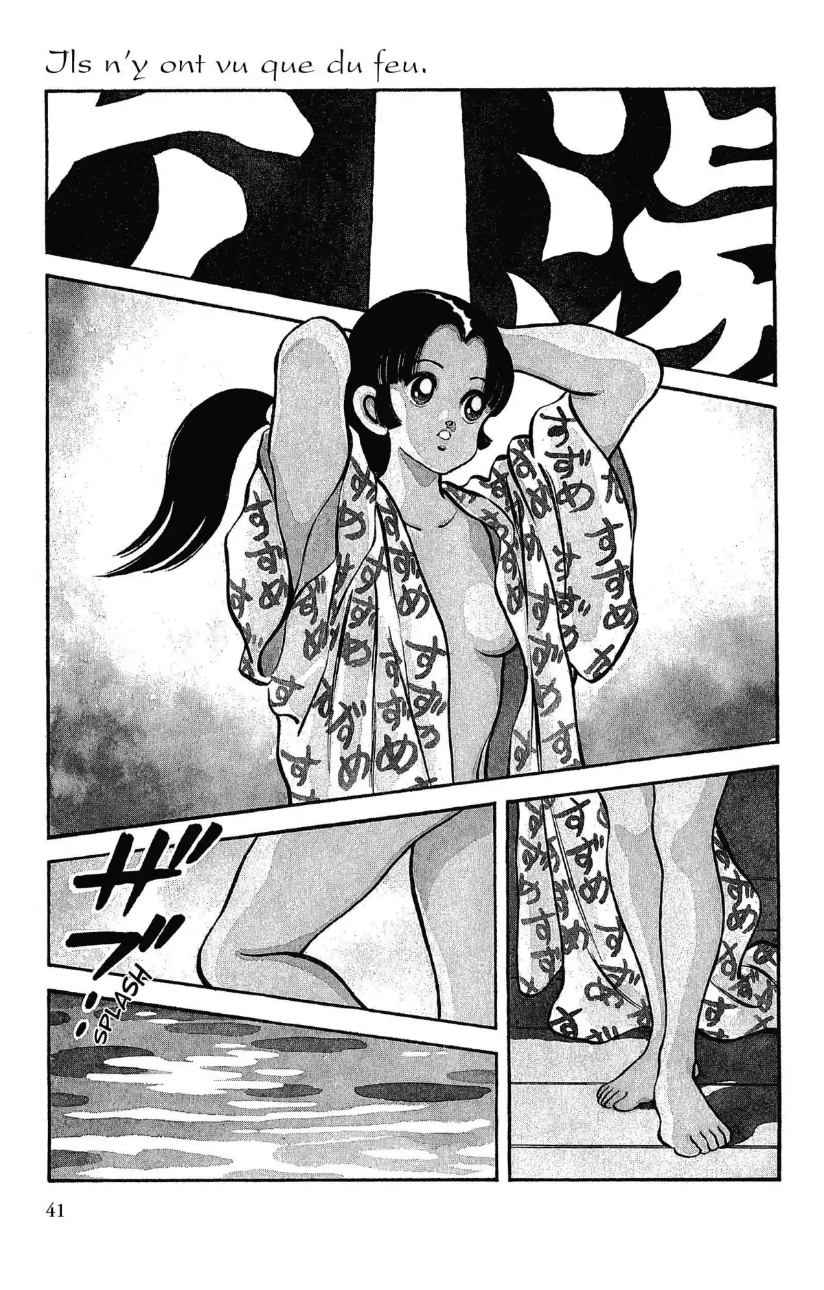 Niji-Iro Tohgarashi Volume 10 page 40