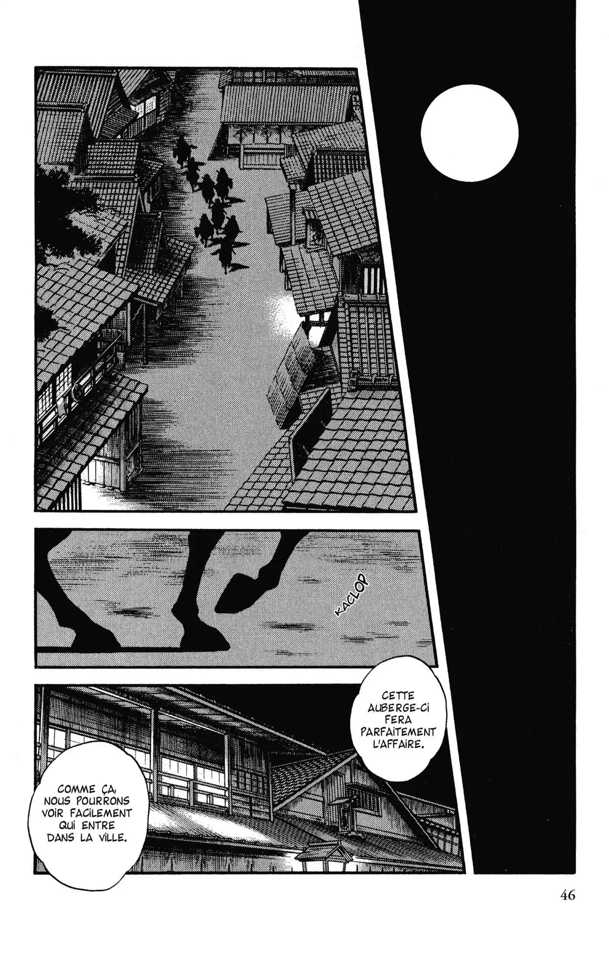 Niji-Iro Tohgarashi Volume 10 page 44