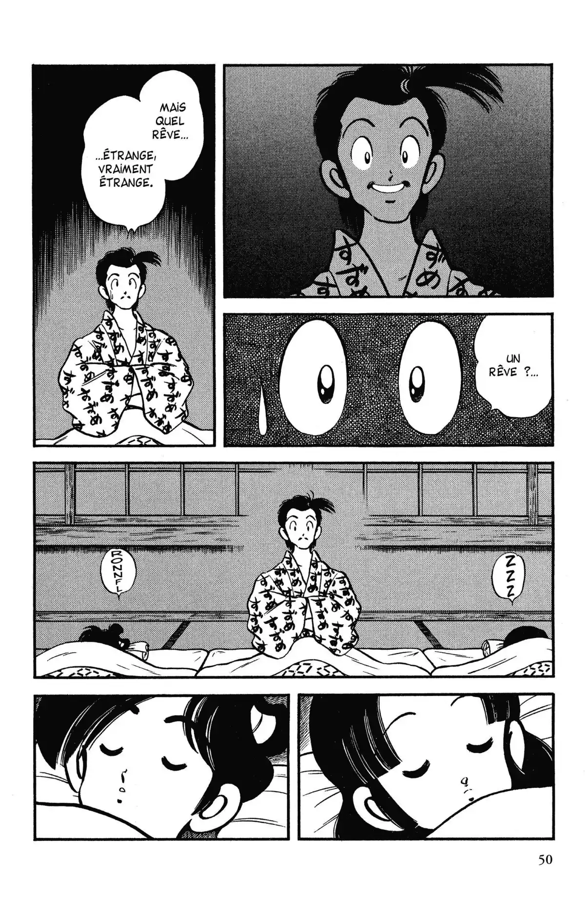 Niji-Iro Tohgarashi Volume 10 page 48