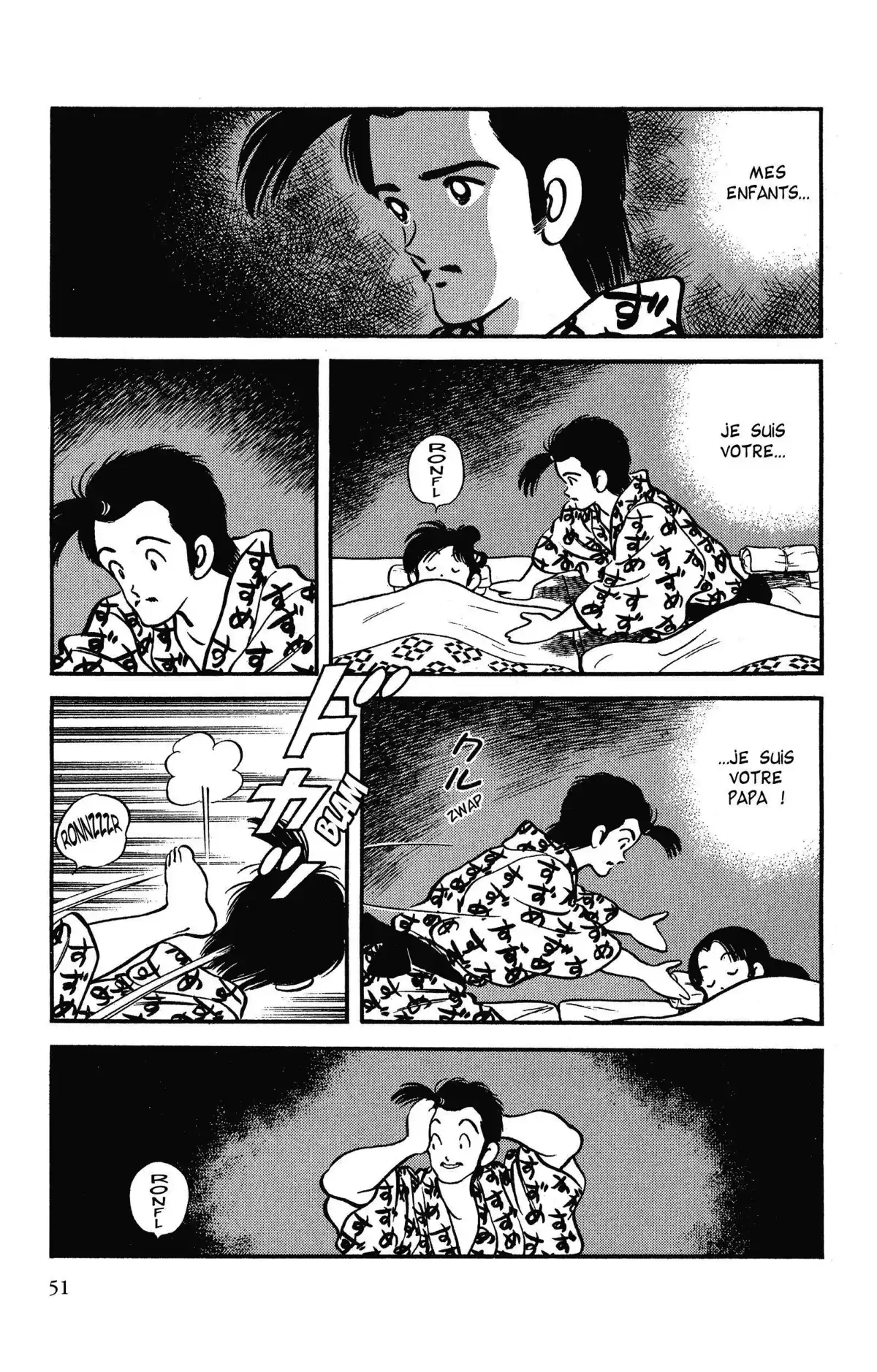 Niji-Iro Tohgarashi Volume 10 page 49