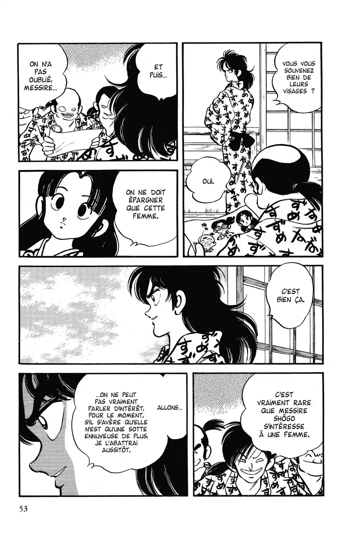 Niji-Iro Tohgarashi Volume 10 page 51