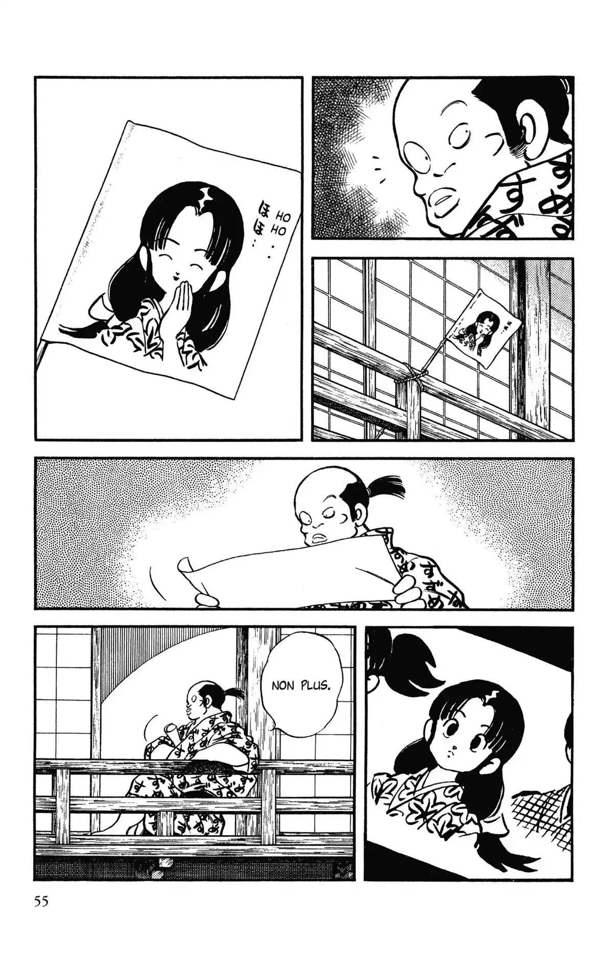 Niji-Iro Tohgarashi Volume 10 page 53