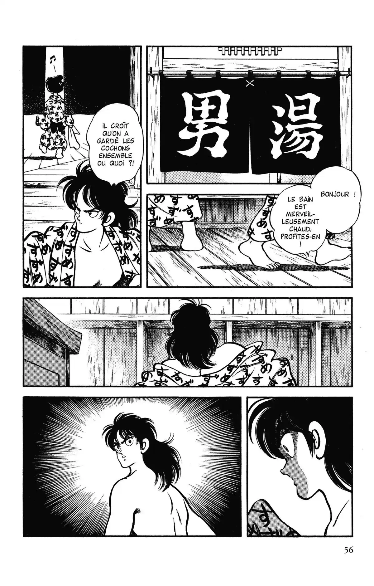 Niji-Iro Tohgarashi Volume 10 page 54
