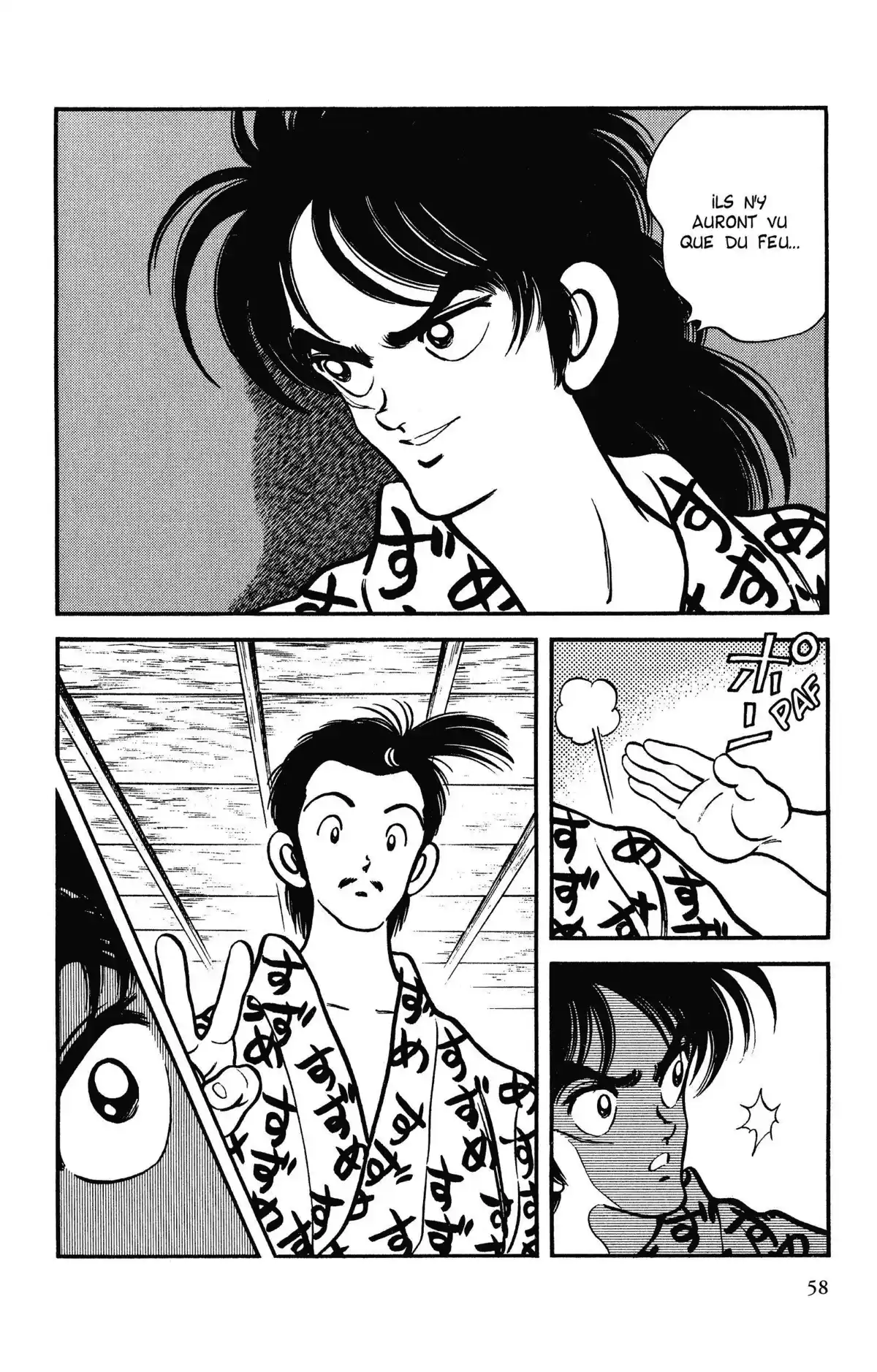 Niji-Iro Tohgarashi Volume 10 page 56